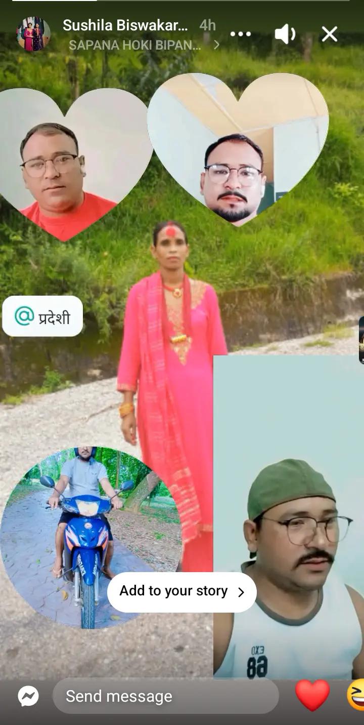 @dhanbir rasaili