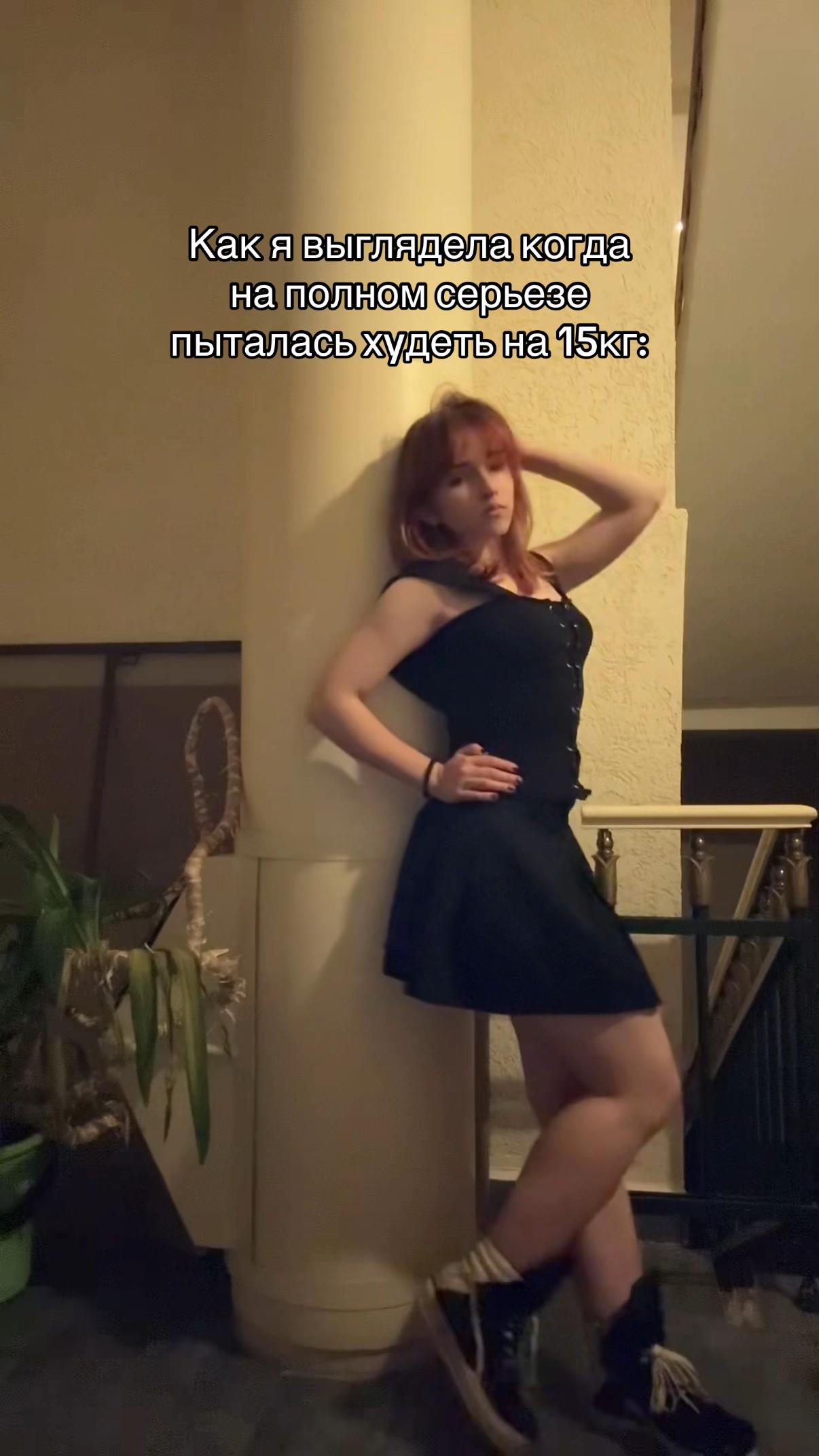 @Майонезная