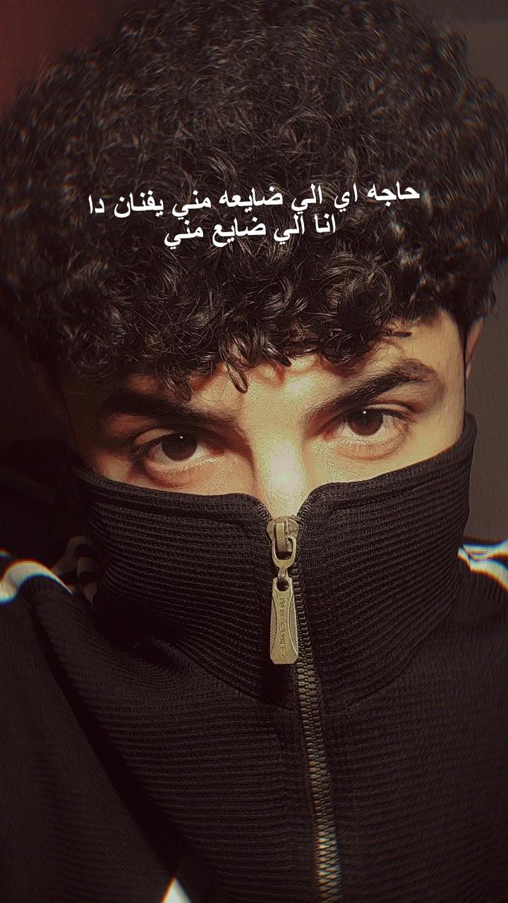 @Yousevvf