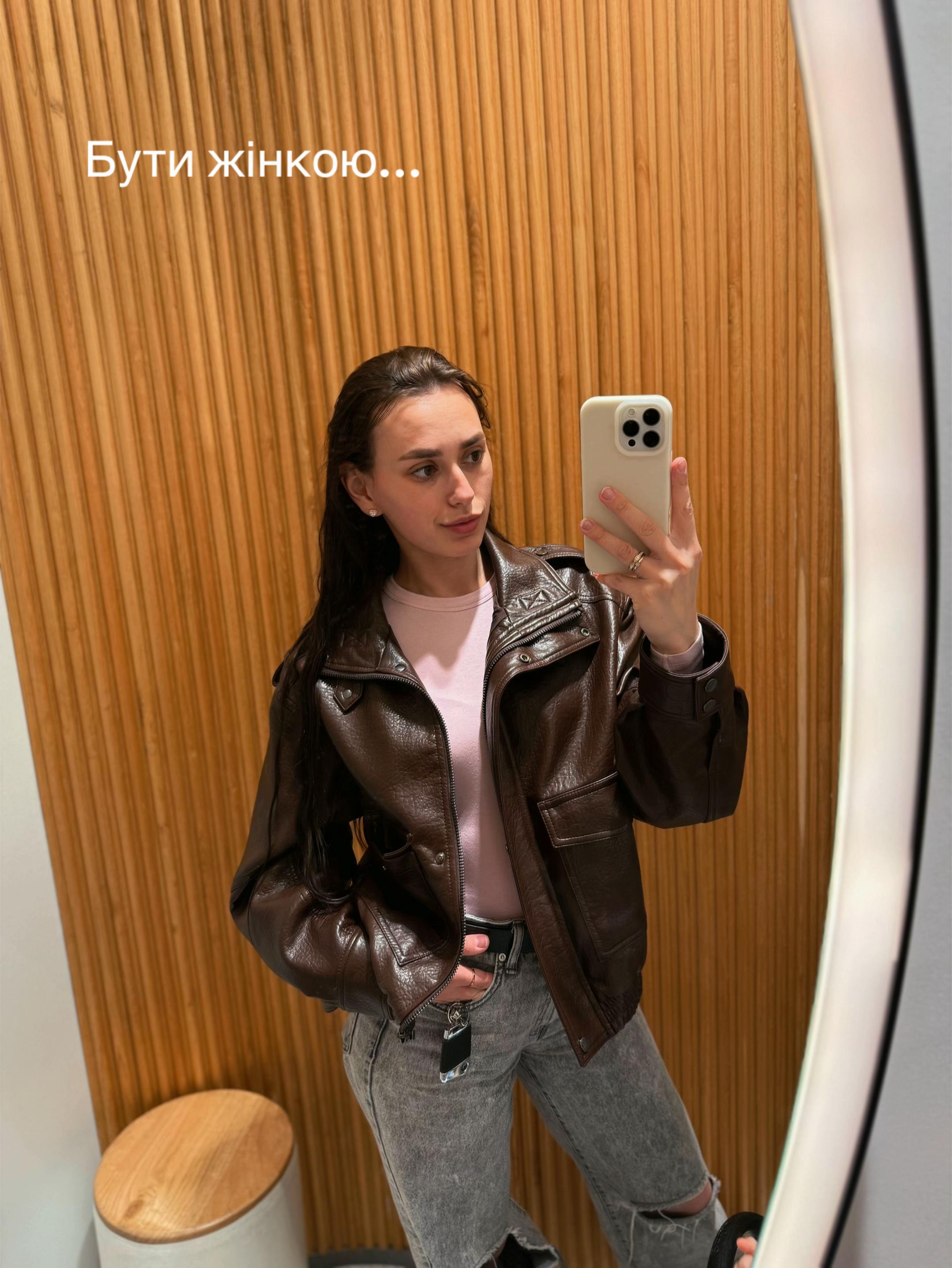 @ilonka