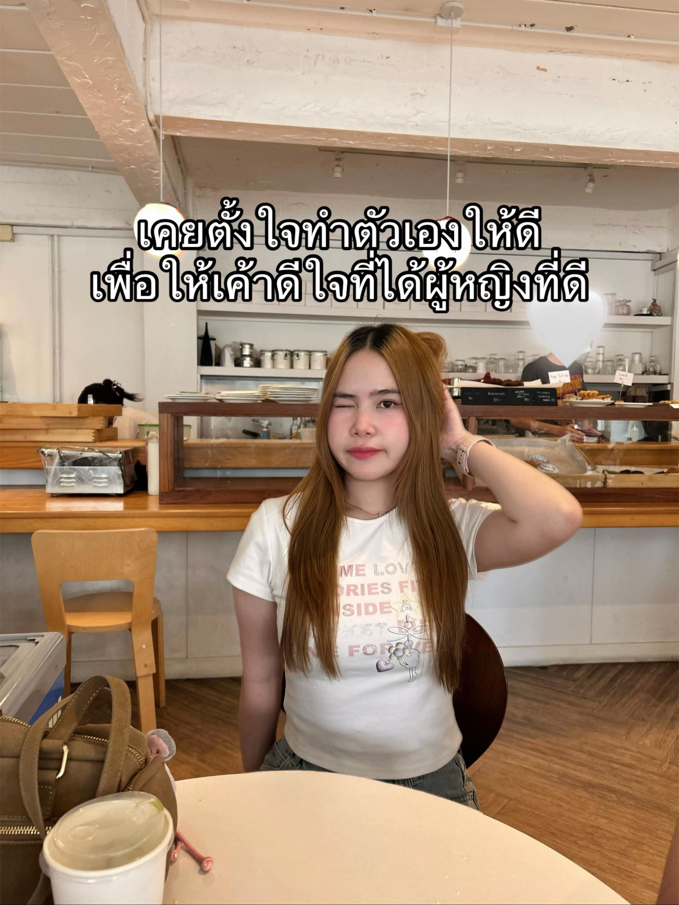 @DutDearshop