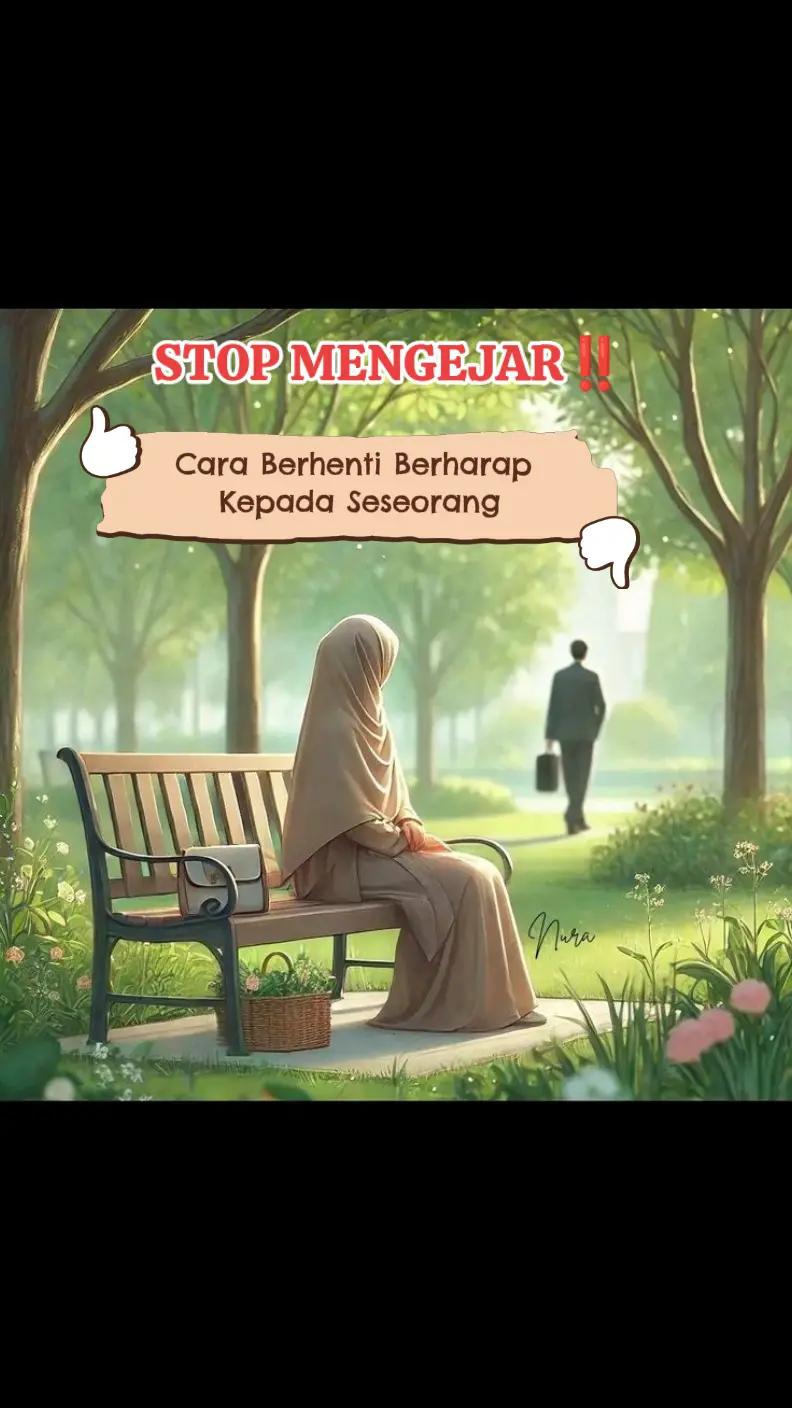 @🌟Bu Guru E.M, S.Pd.I🌟