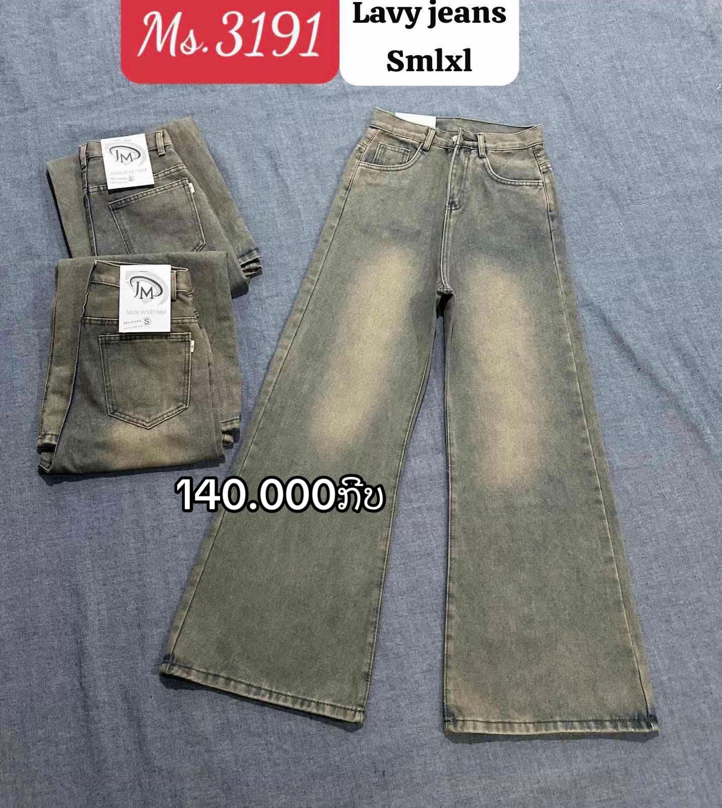 @Der Xiong ຂາຍເຄື່ອງ🛍️☺️