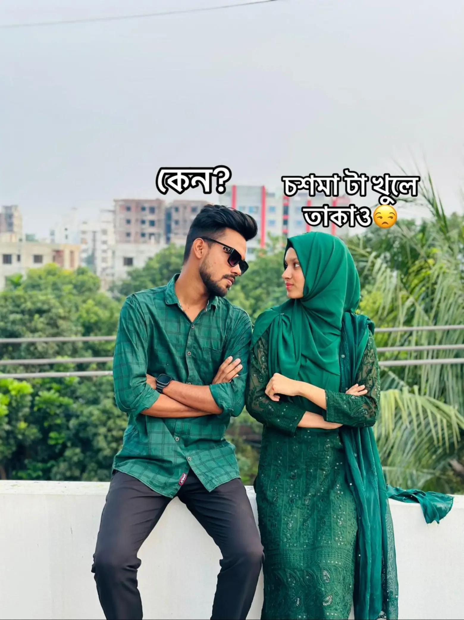 @MAHAFUJ