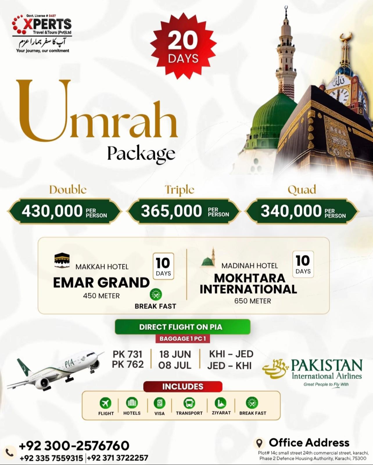 @Xperts Travel🧳❤️🌍