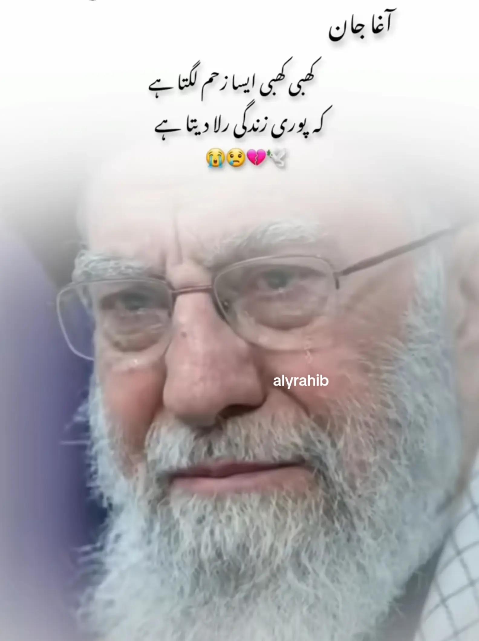 @i_am.Hussyani