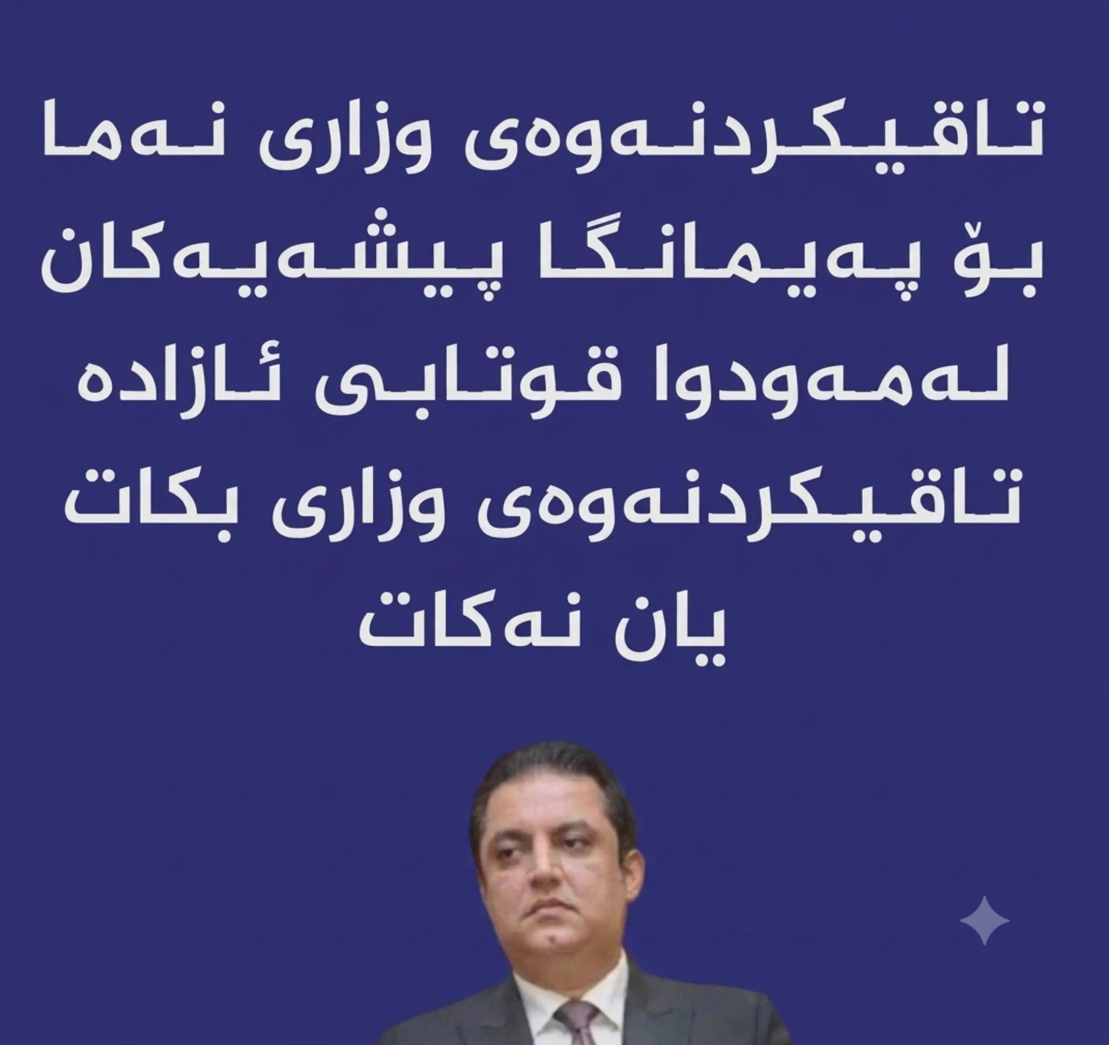 @Baxtiyar Xalid