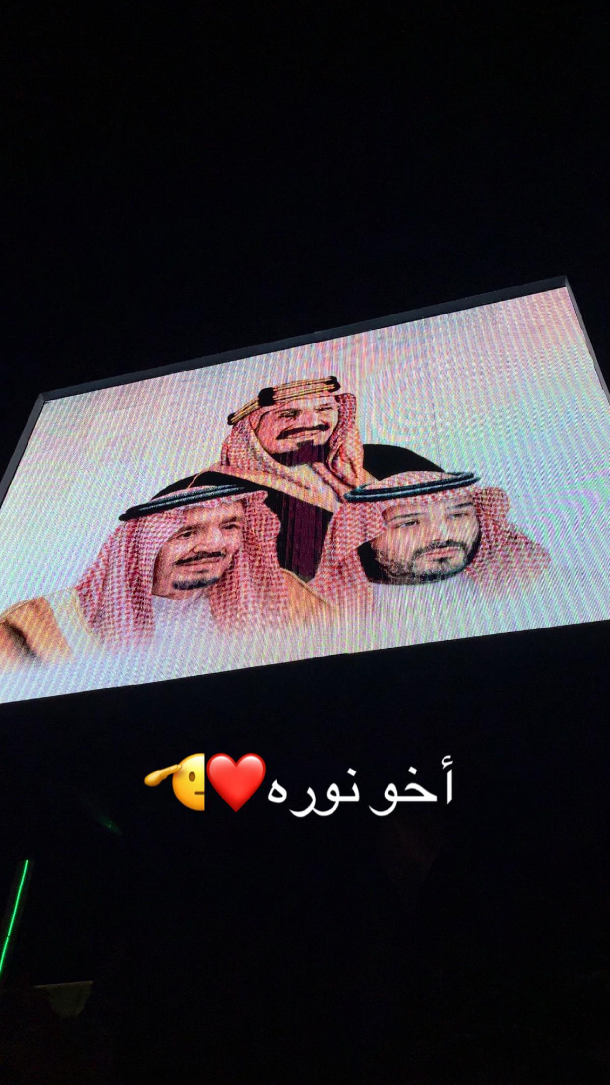 @بلوقر | الرياض🐈