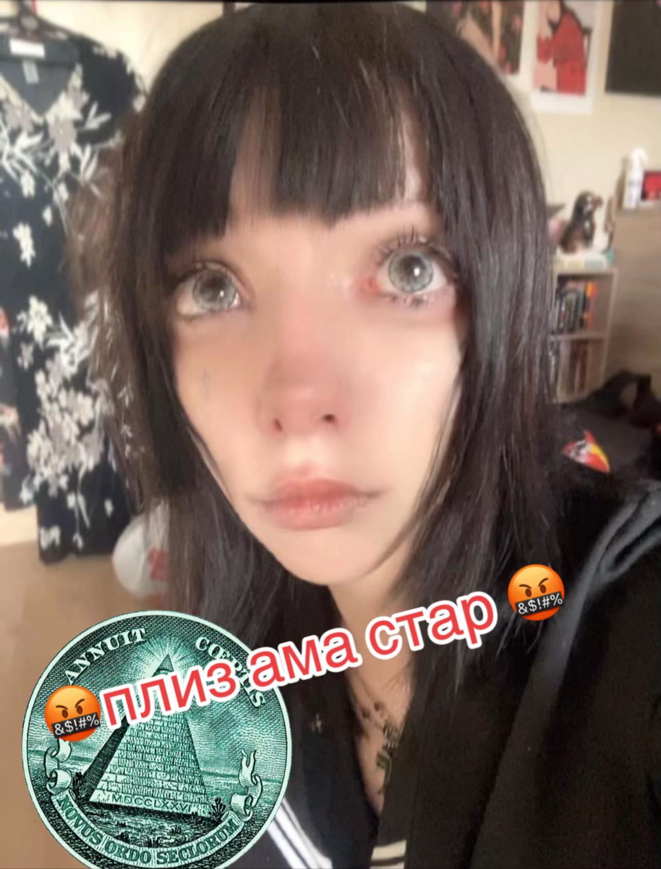 @файзичу