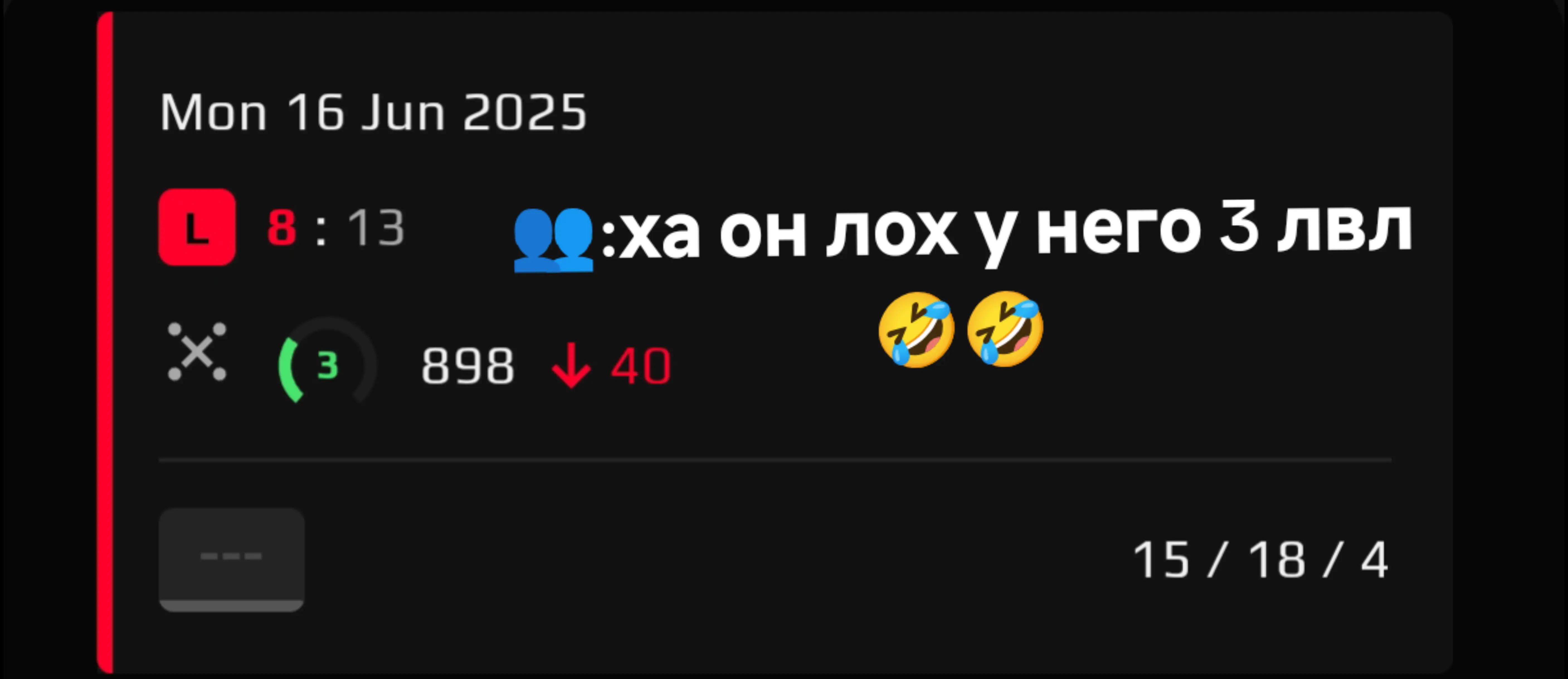 @Эцио Аудиторе да Фиренце