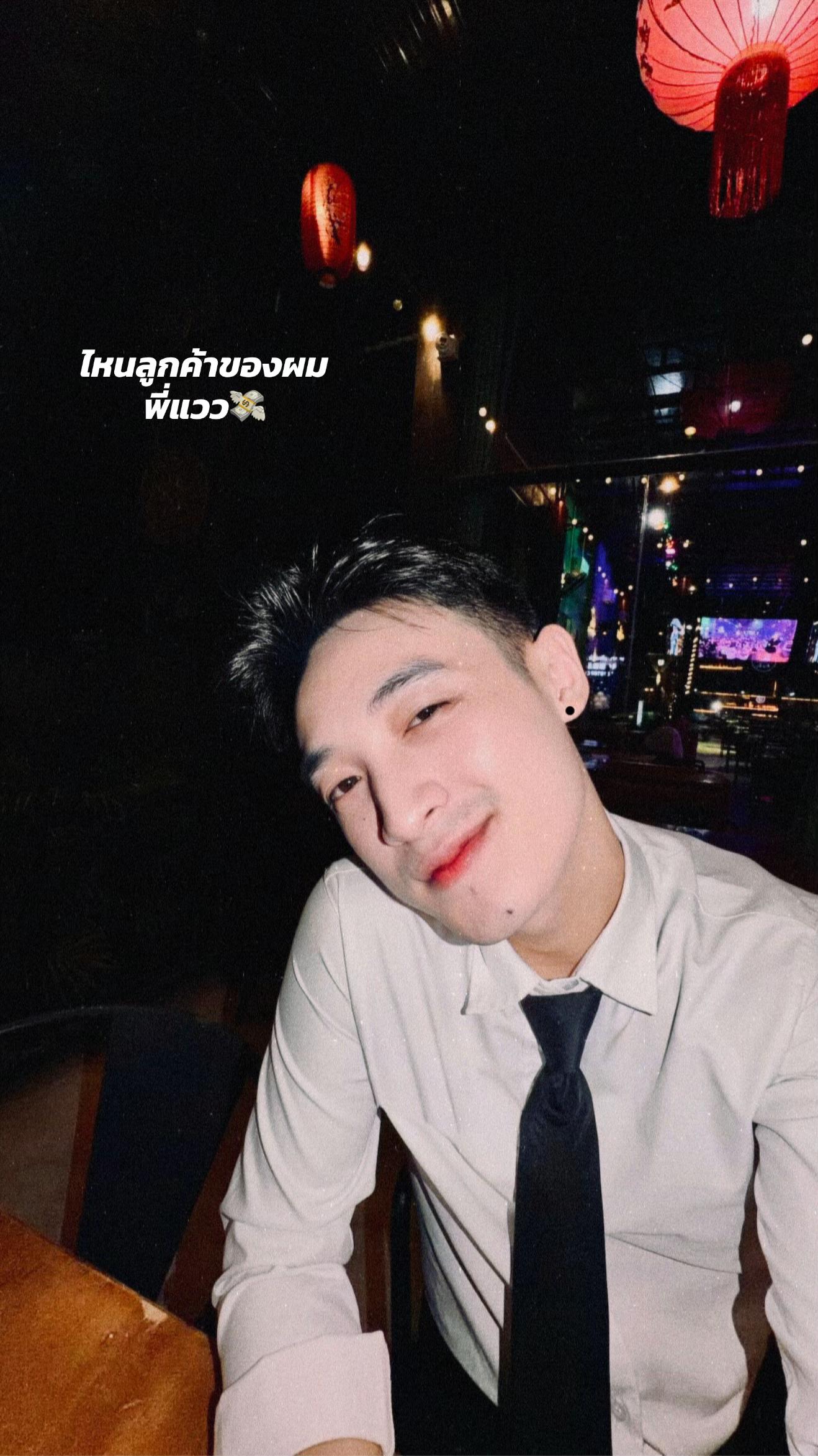 @ປໍ ຮ້ານKMຕົ້ນເຜິ້ງ🇱🇦