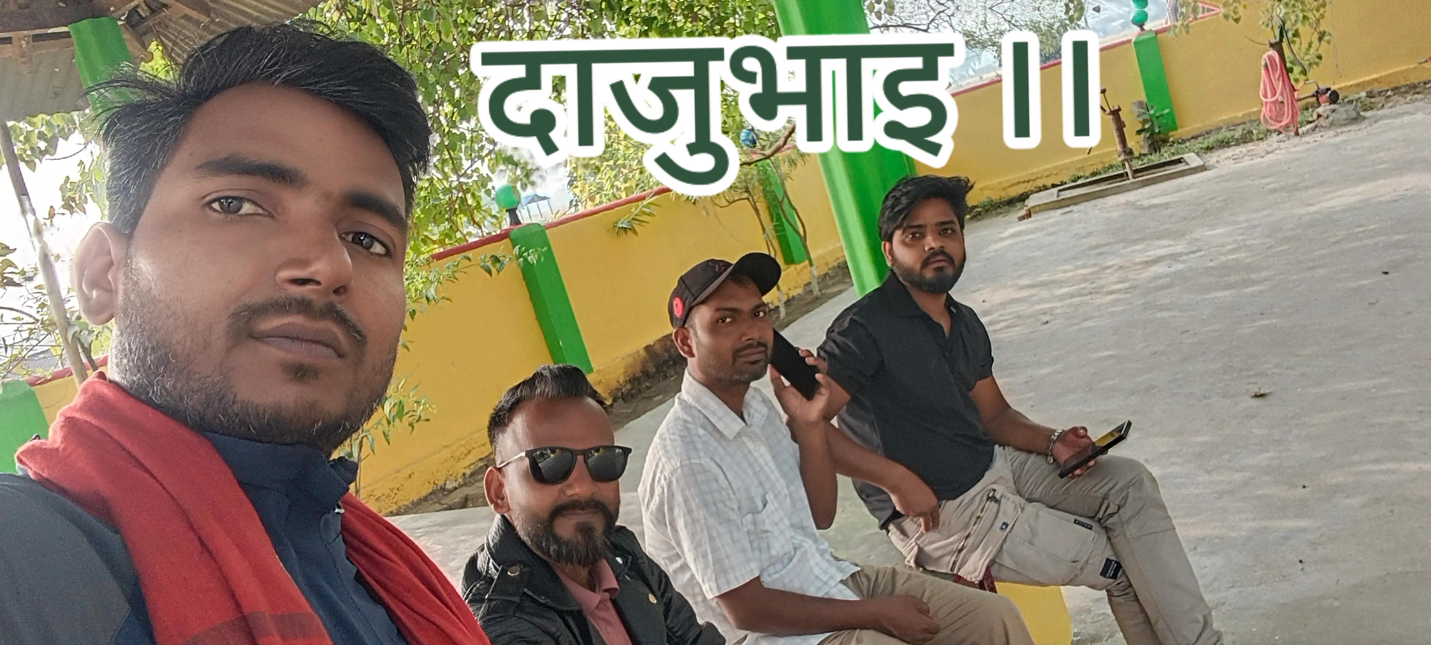 @Manoj Yadav