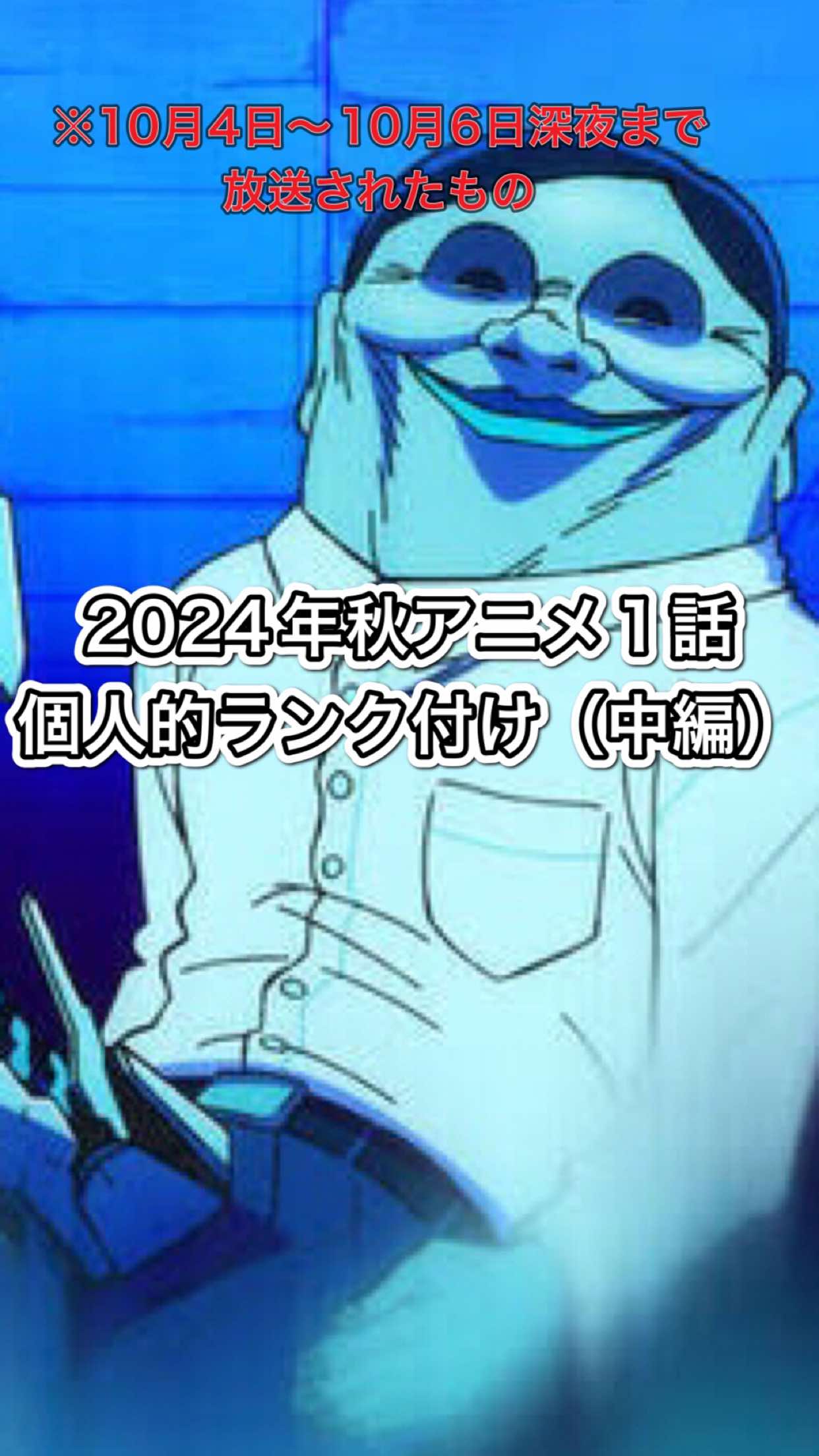 @LANケー