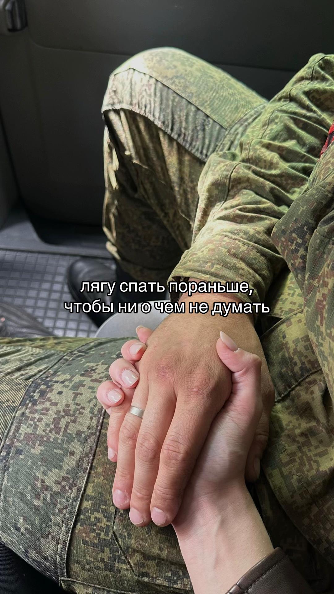 @аришан
