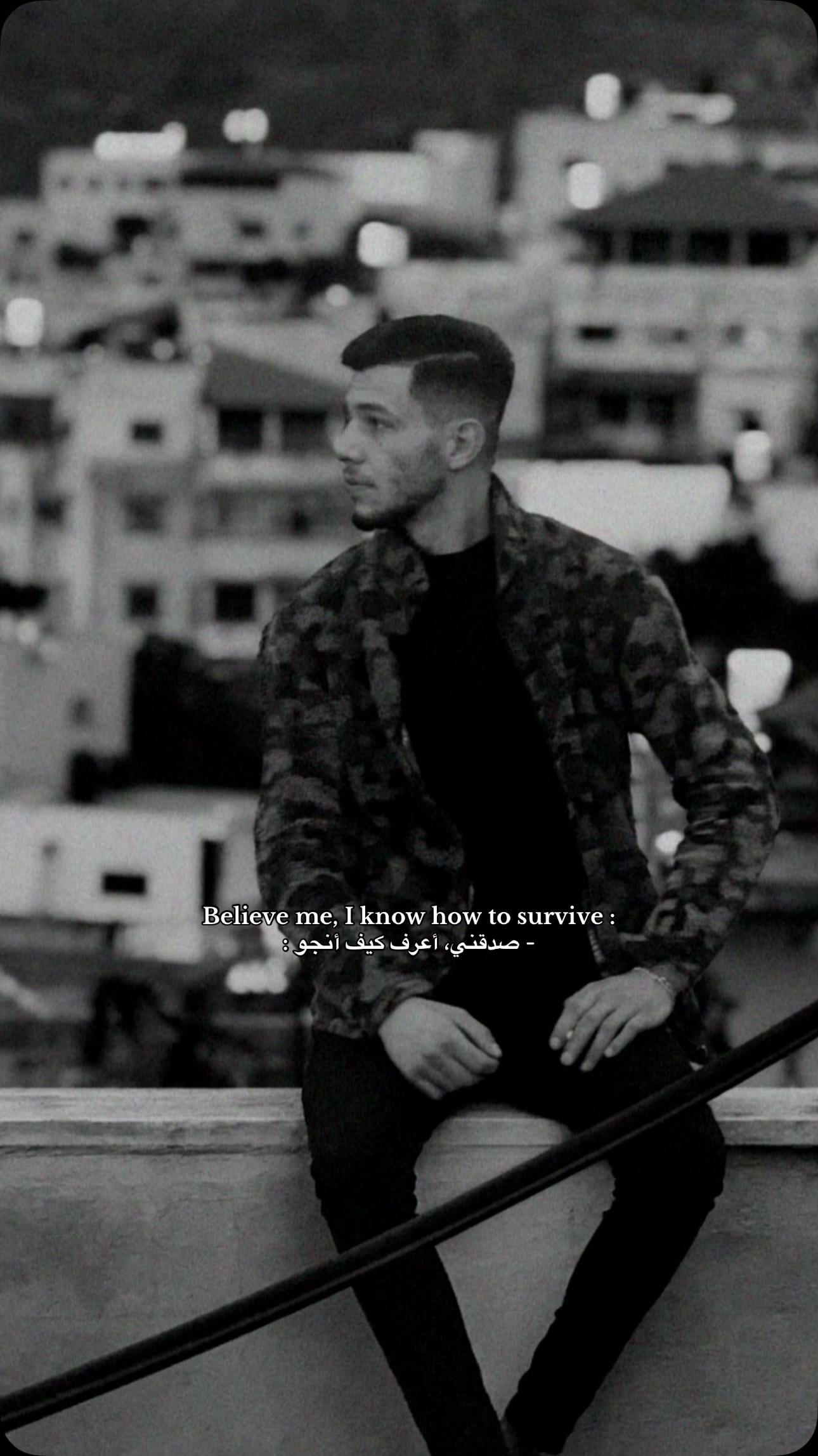 @ּا̍حۡــمۘــد 📍🇵🇸