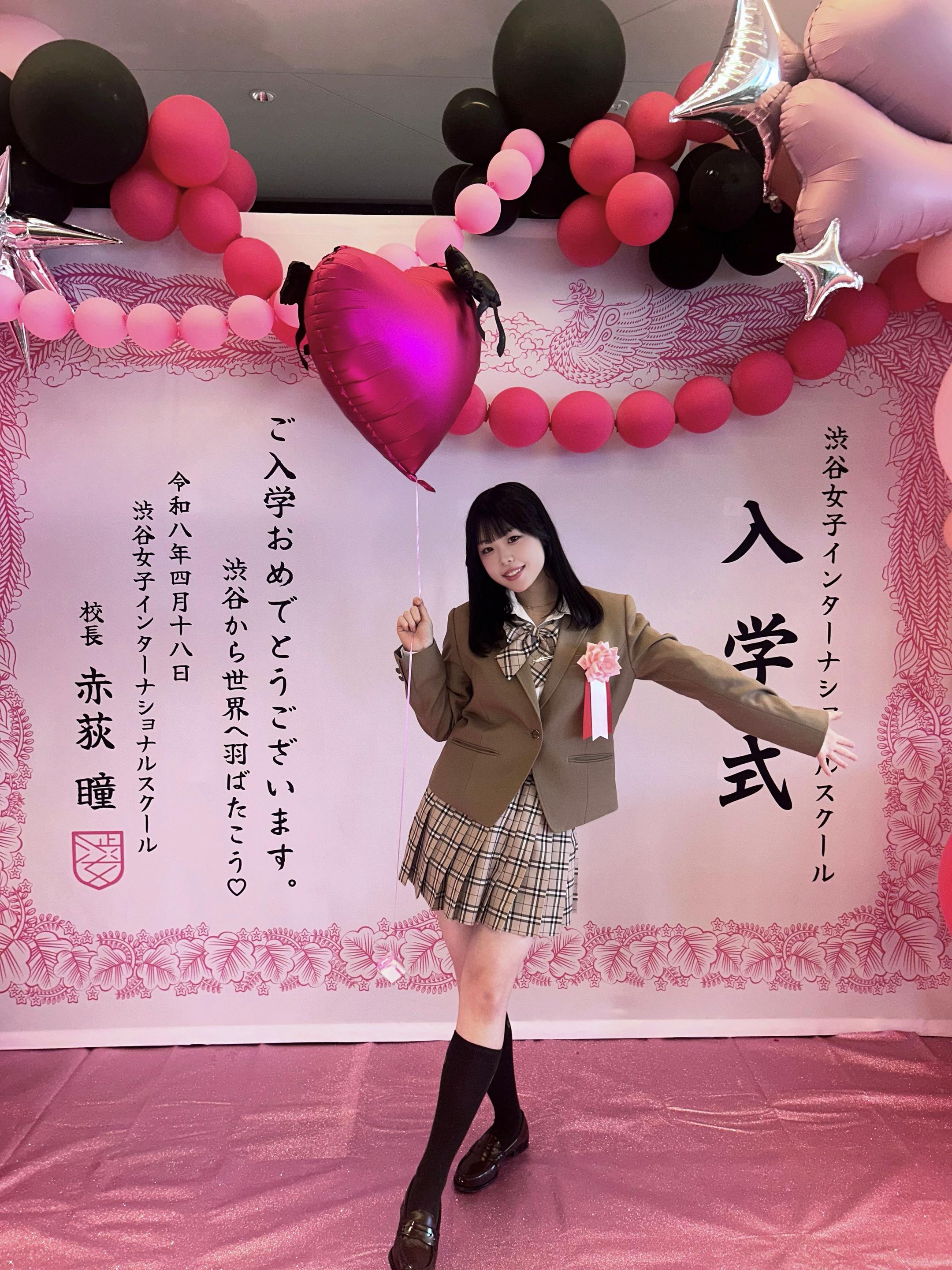 @【IWI!】陽向リコ