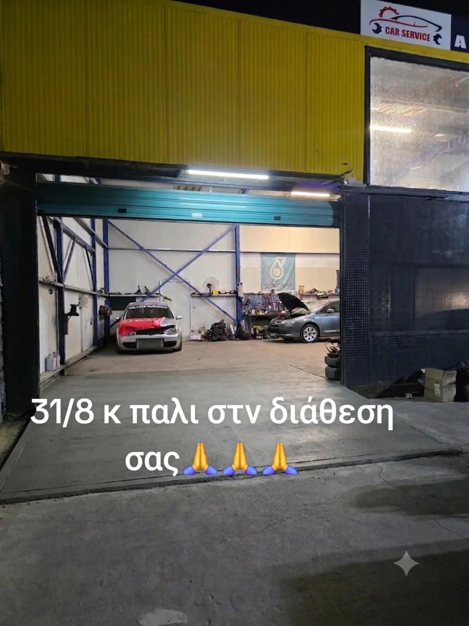 @Kalyvas Workshop