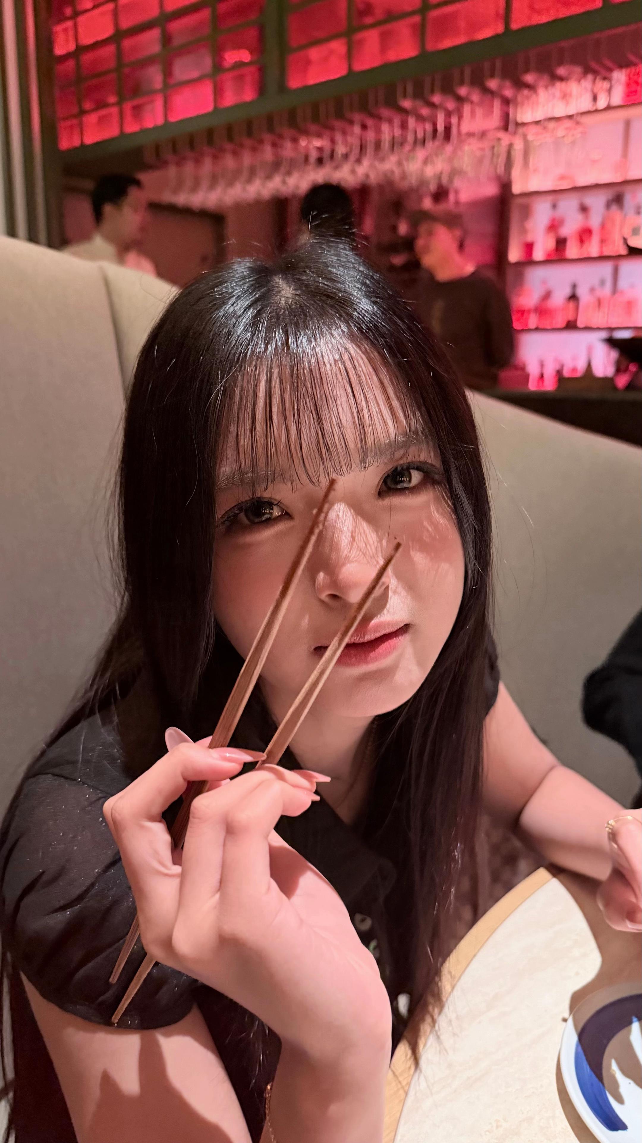 @praew