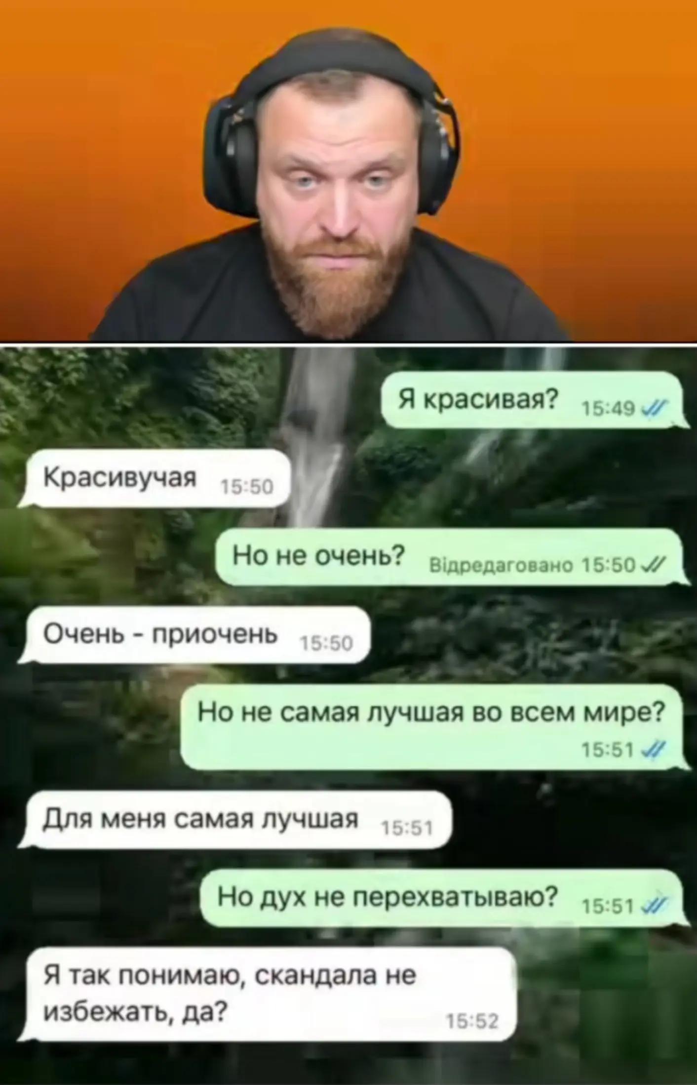 @ebladyizik🫡