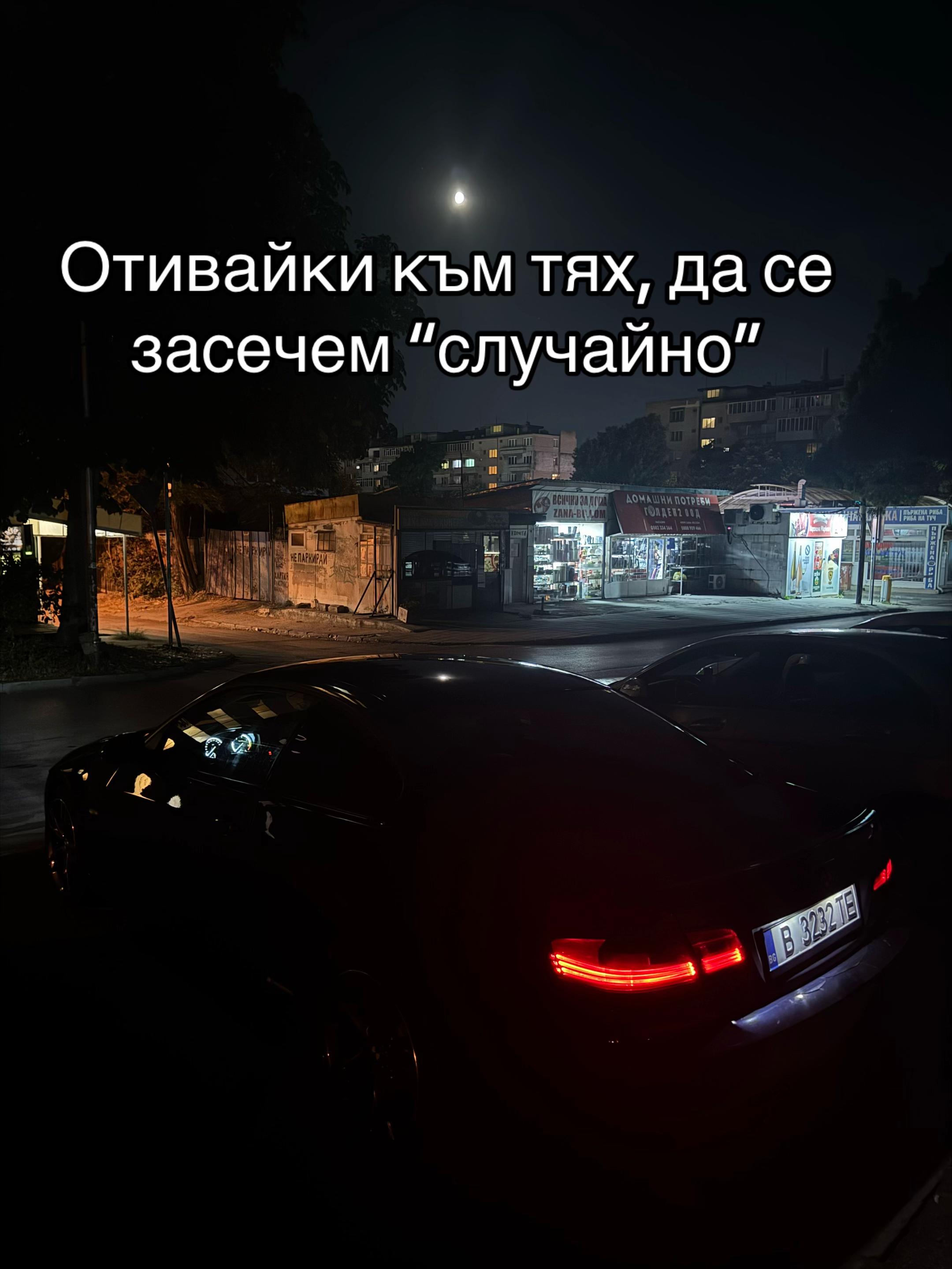 @Konstantin
