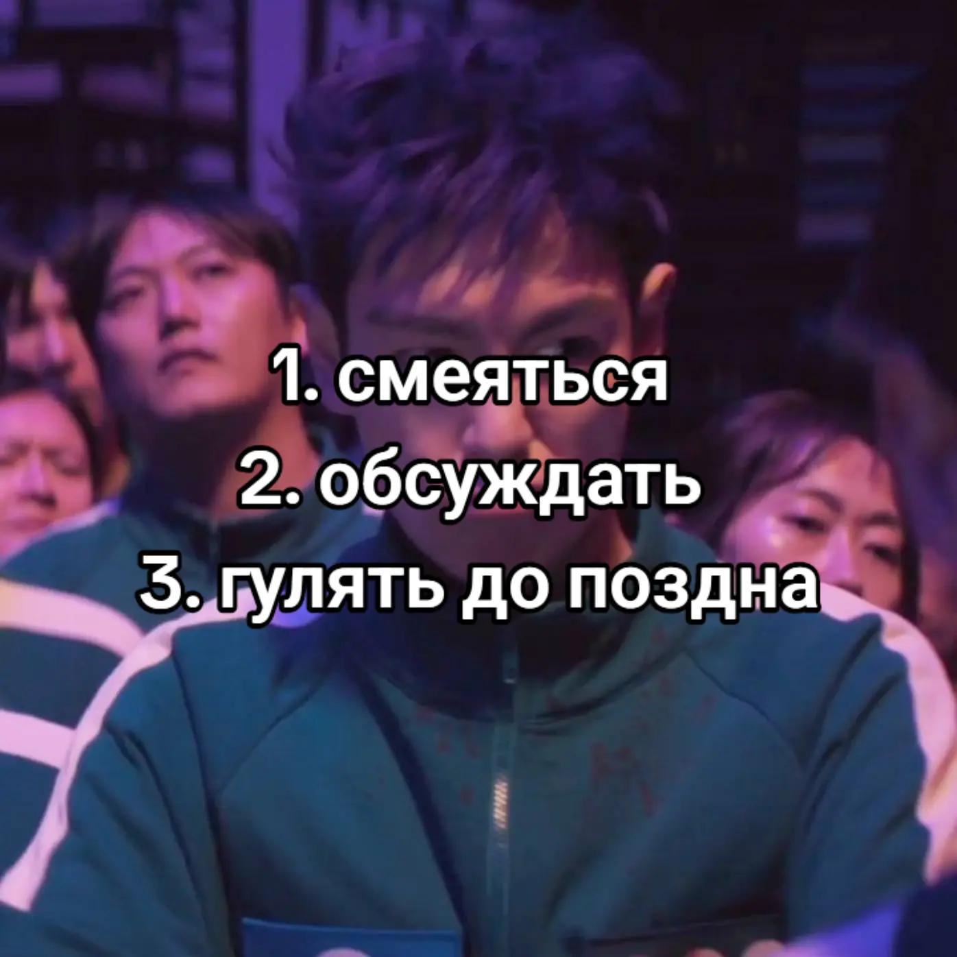 @Болгарский перчєк🫑
