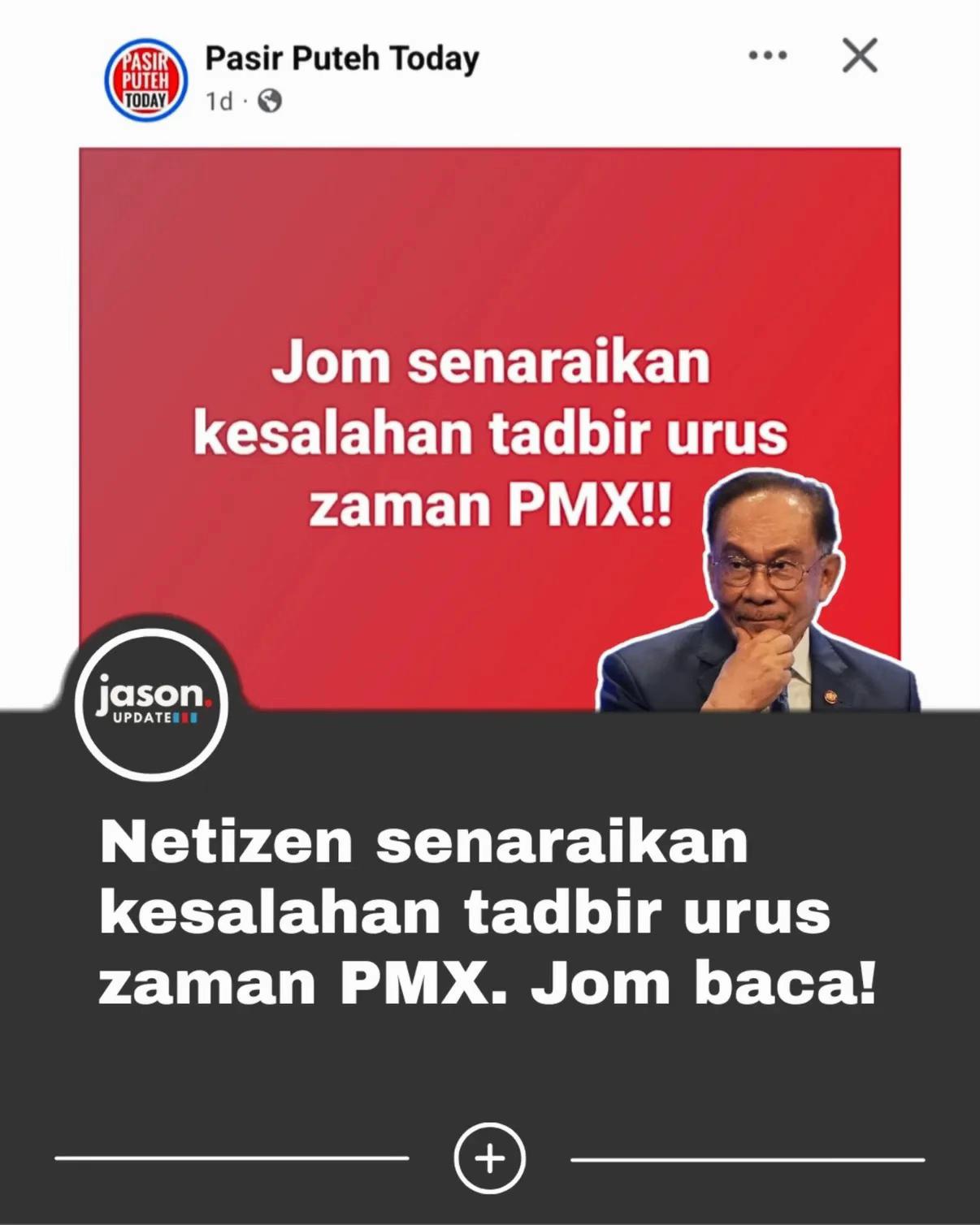@Kini News Official