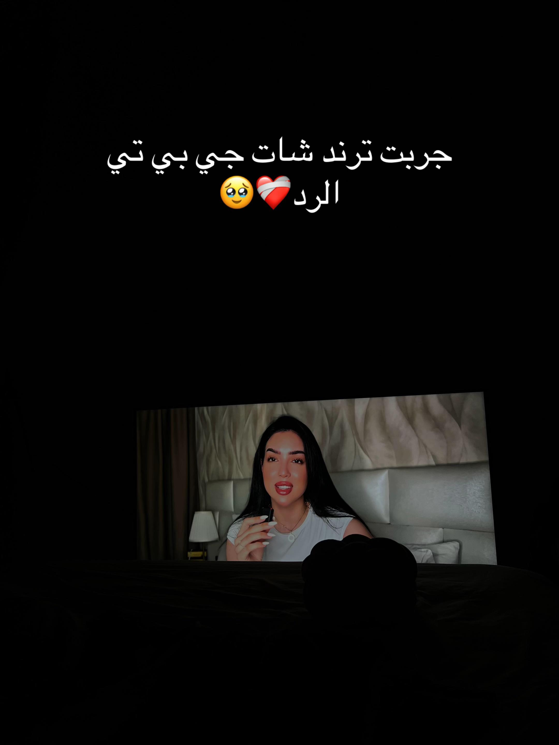 @هناء🦋