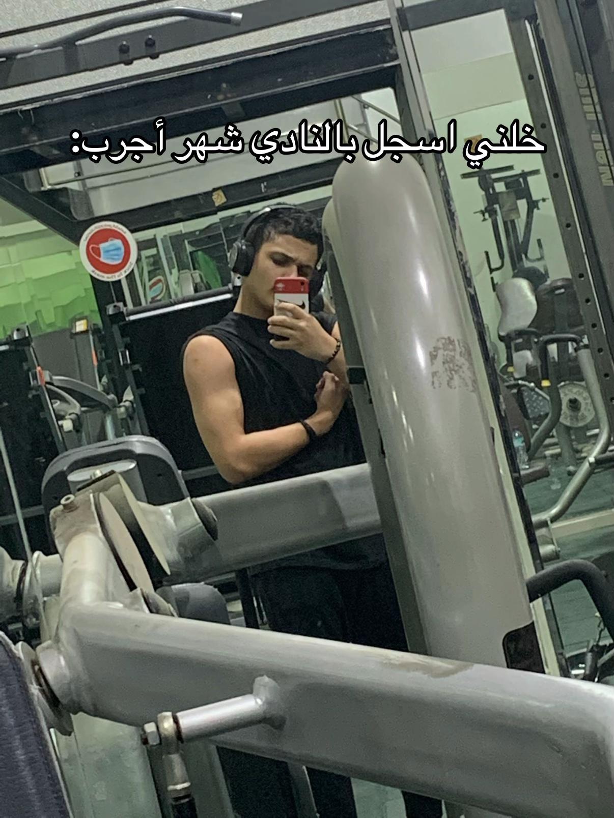 @H | الحسام