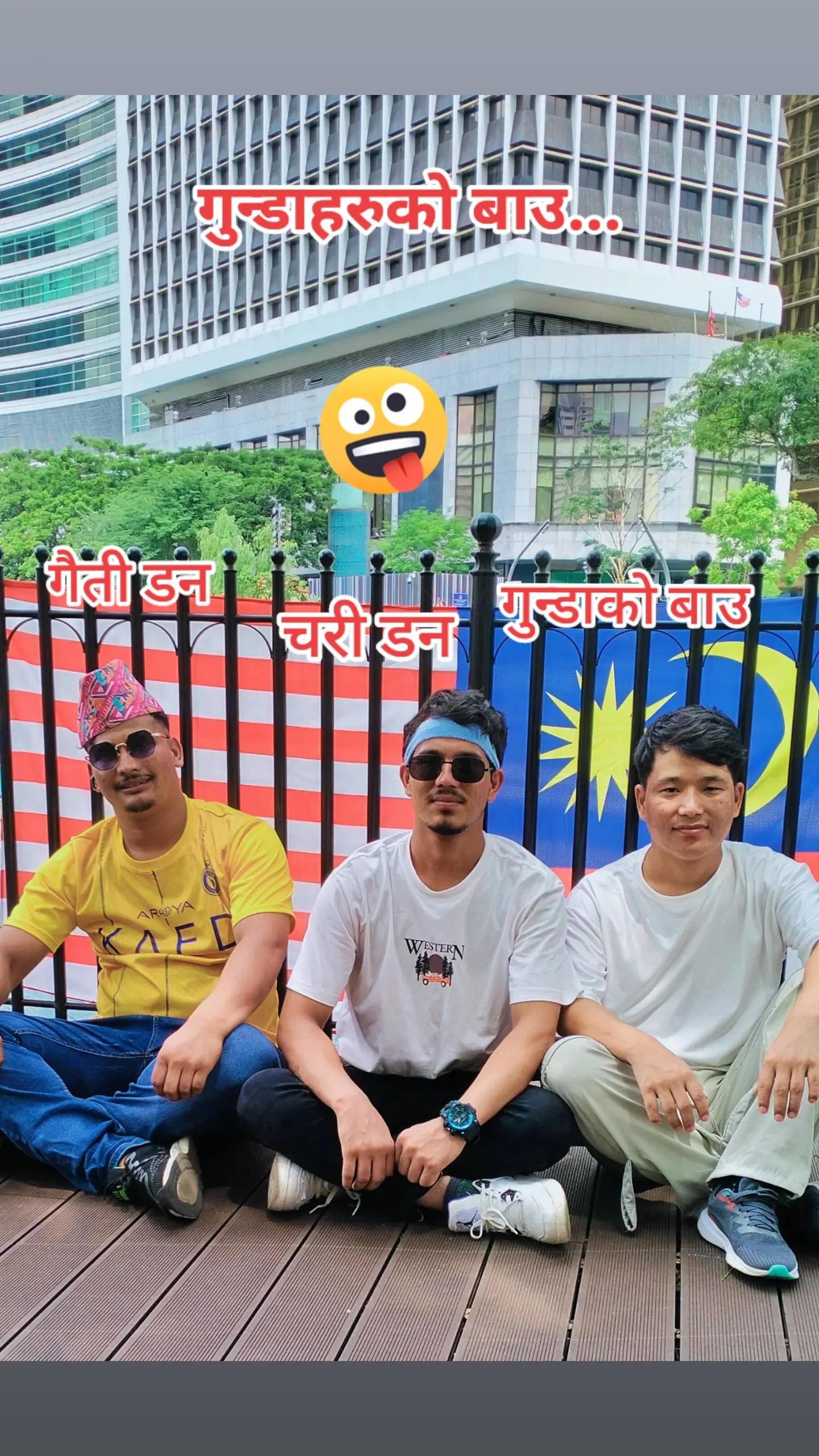 @सोझो केटा