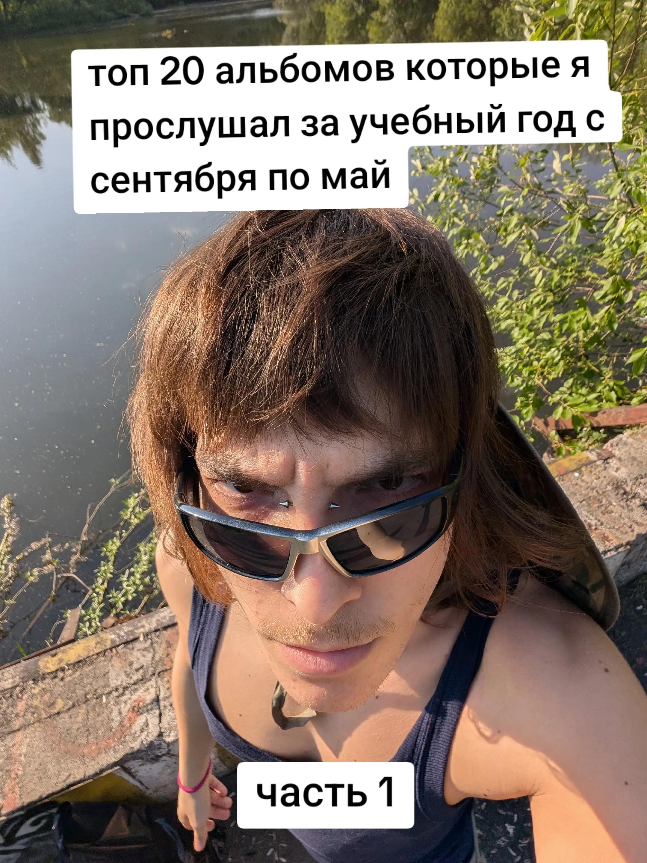 @hates_peach