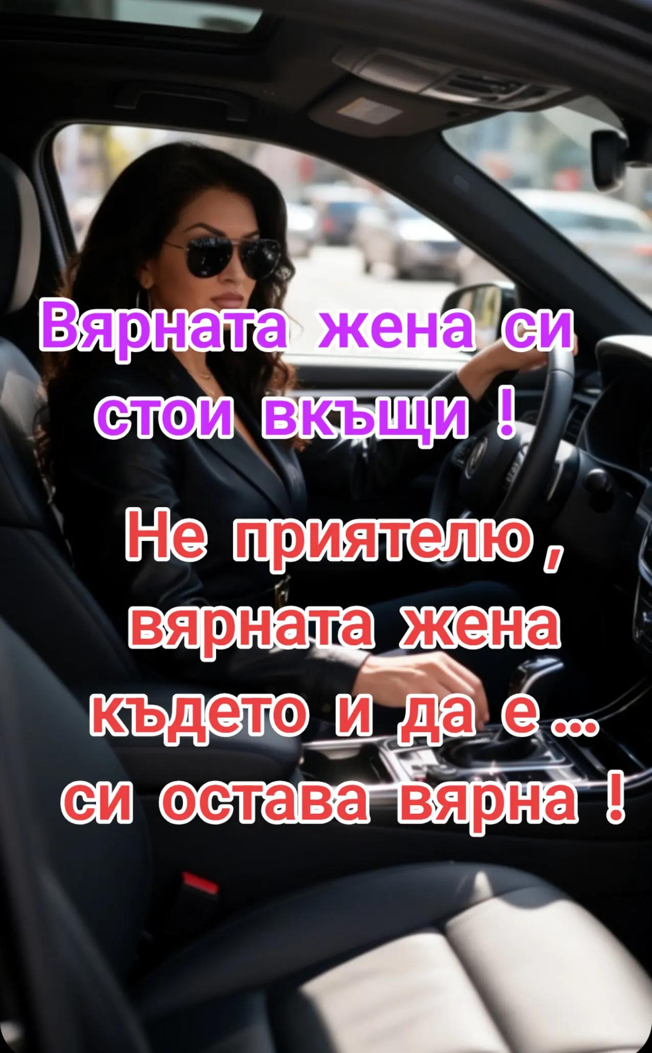 @Е💜Л💜И💜
