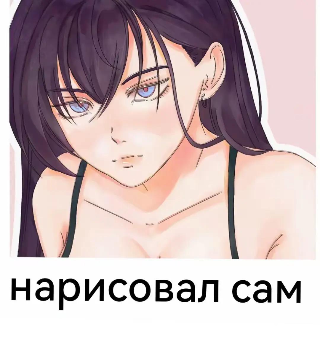 @Noyan