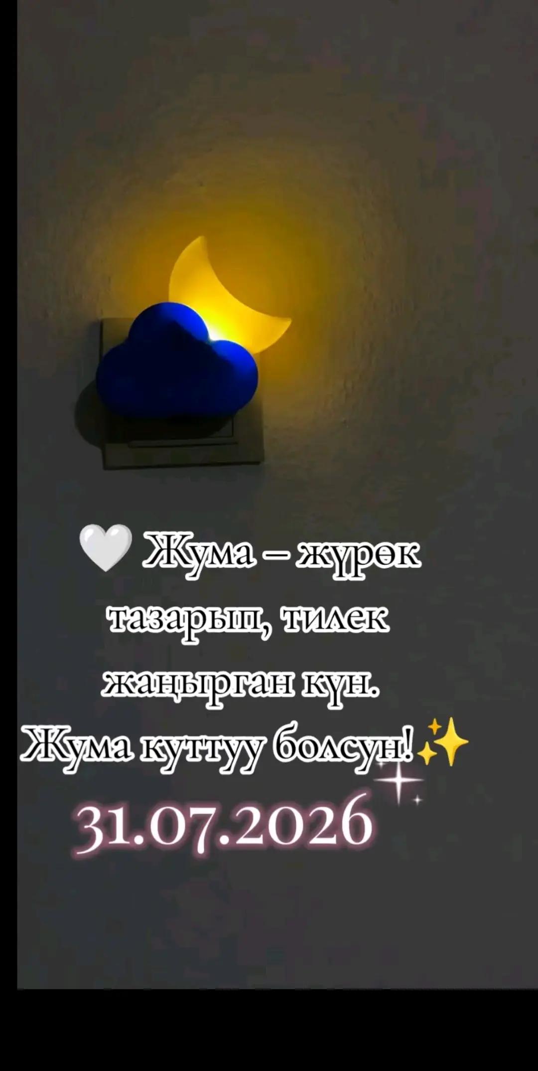 @Kossem