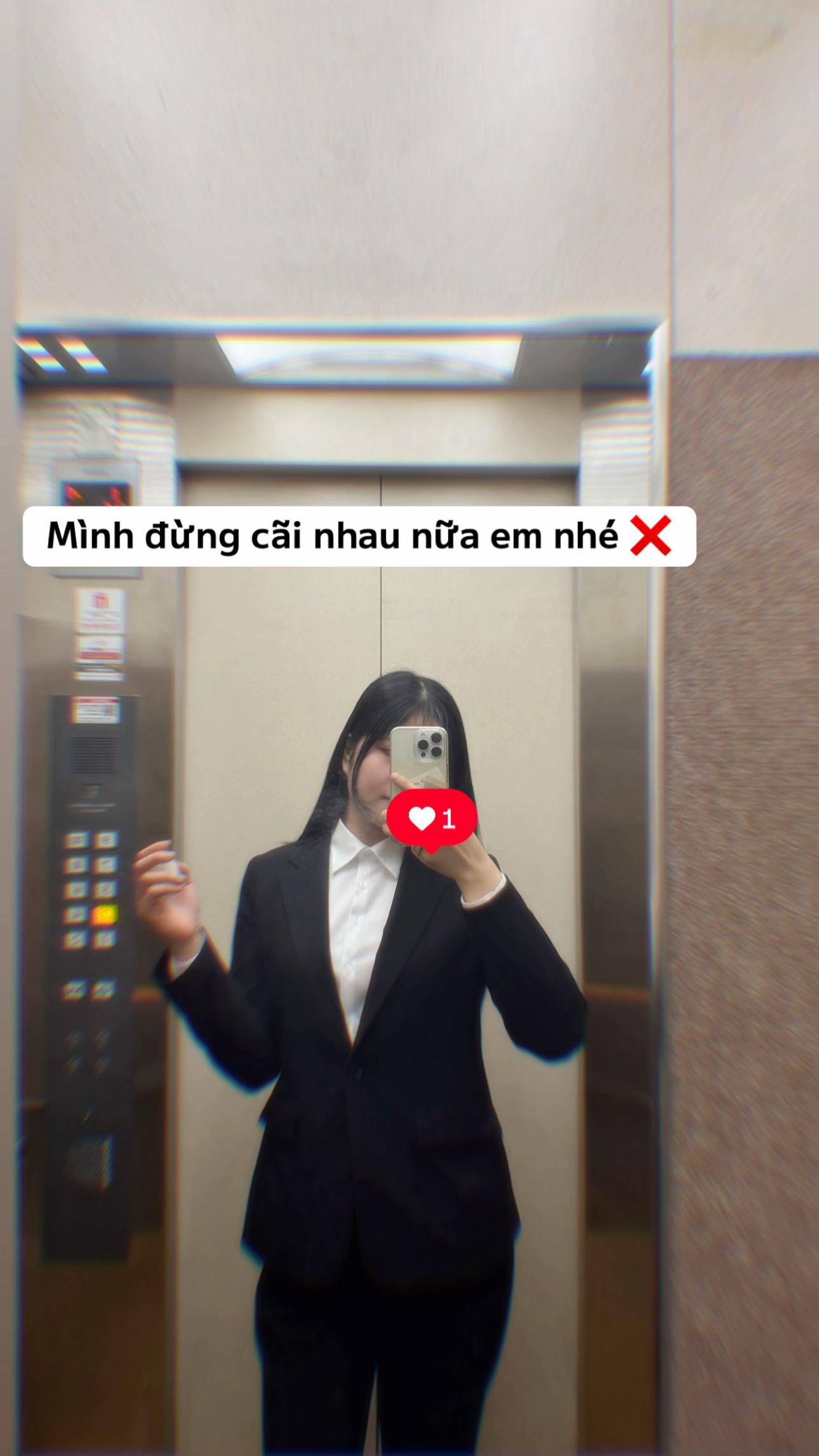 @Chít