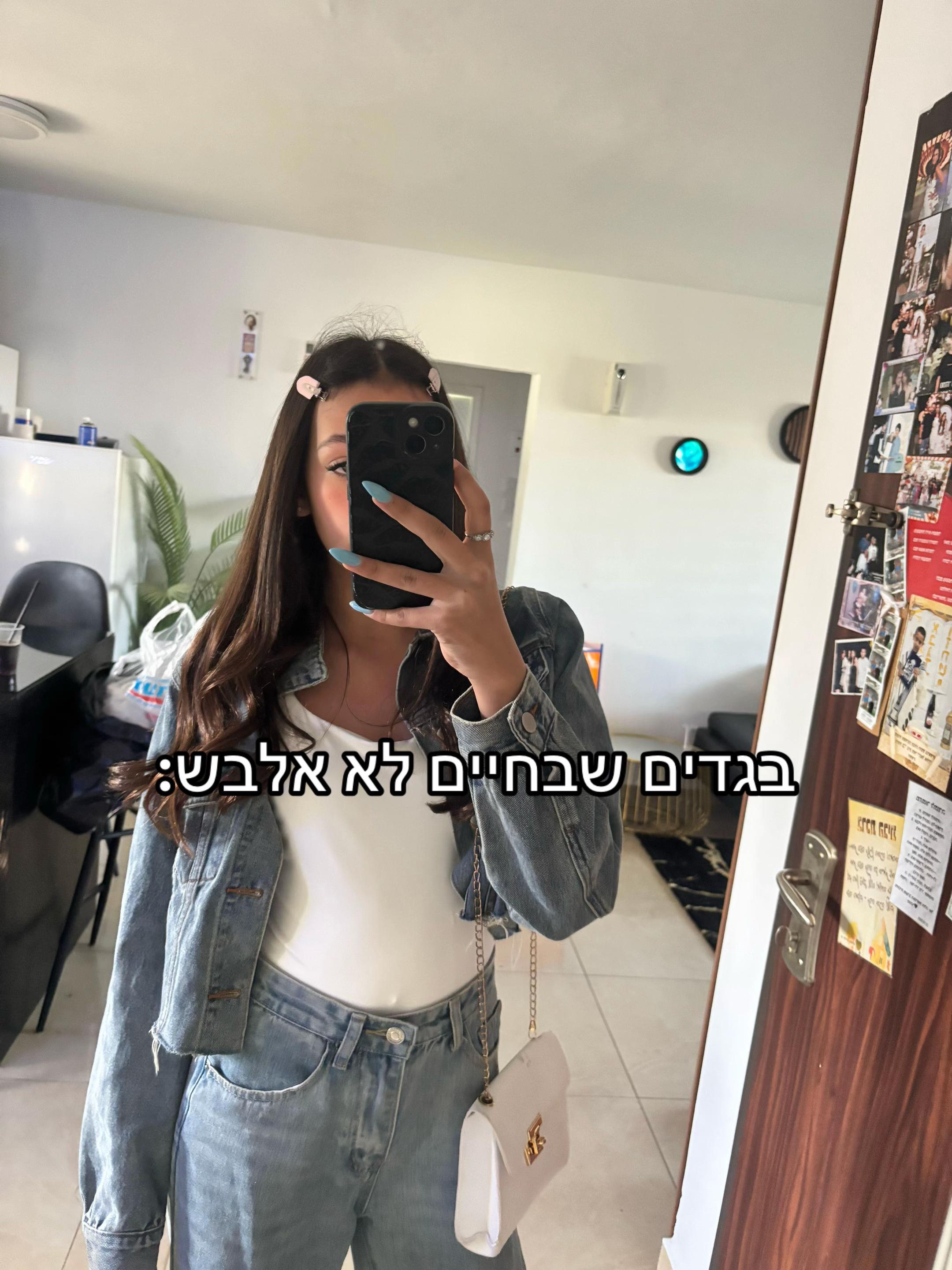 @orin_spamm