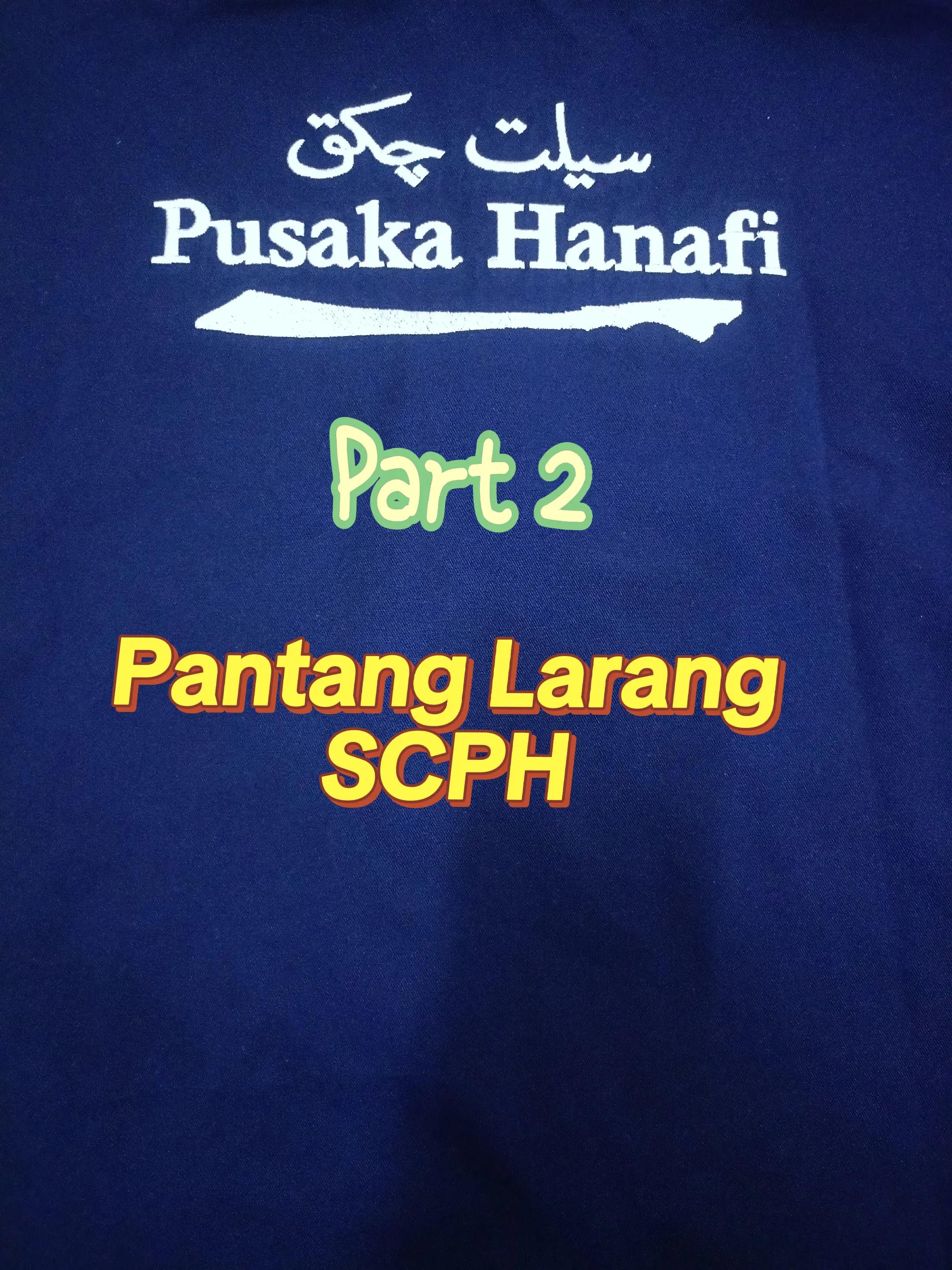 @Silat Cekak PusakaHanafi Balok