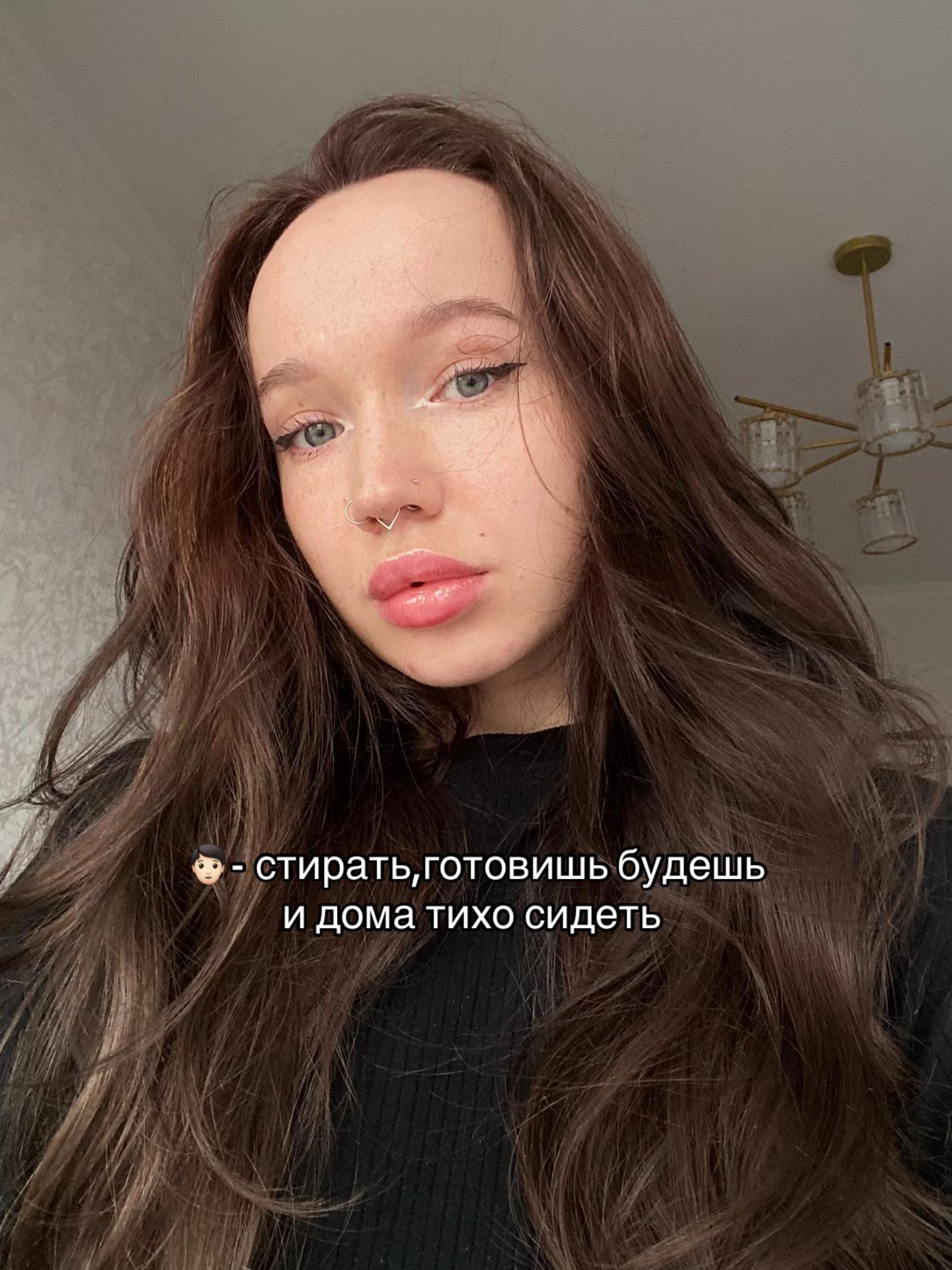 @Ди