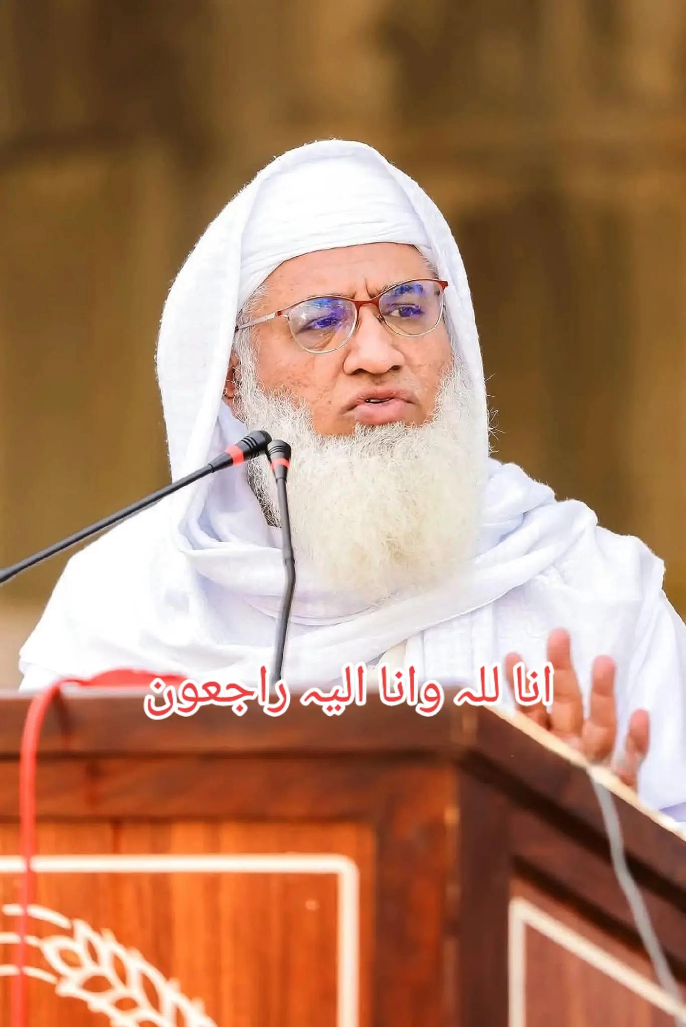 @Bilal Ahmad 23