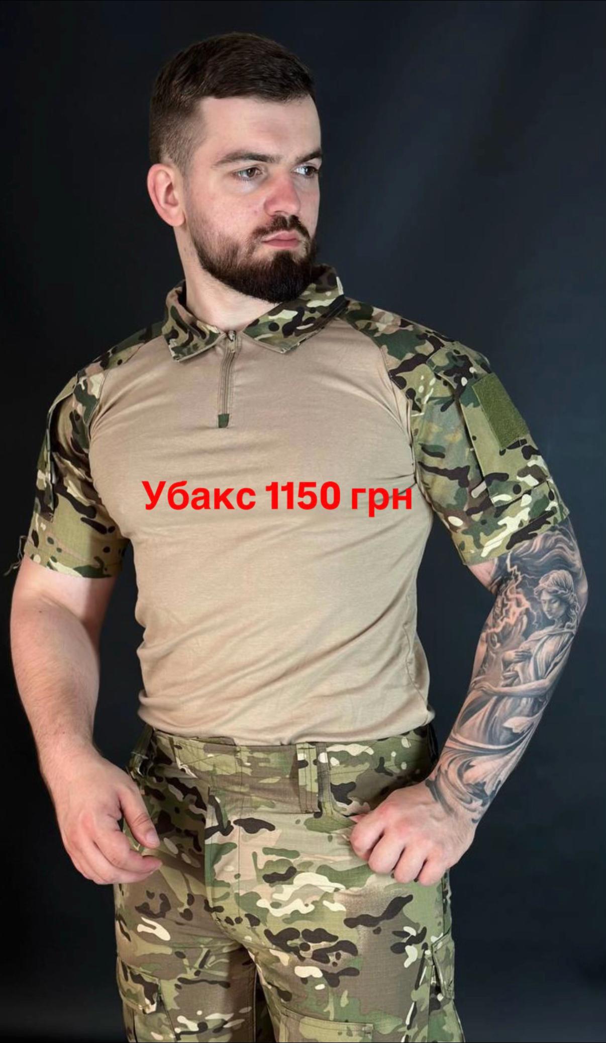 @Lux_military