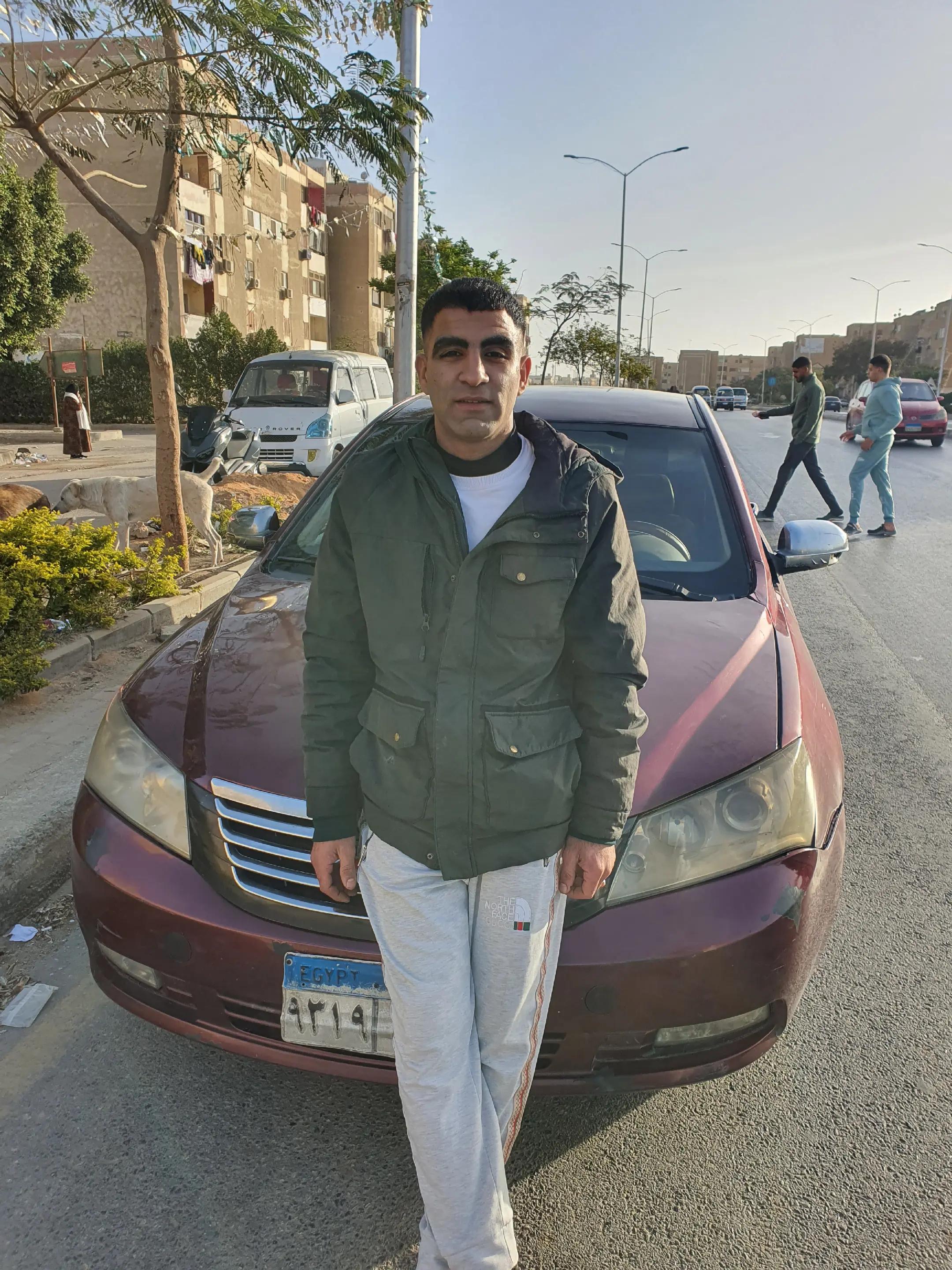 @الغول