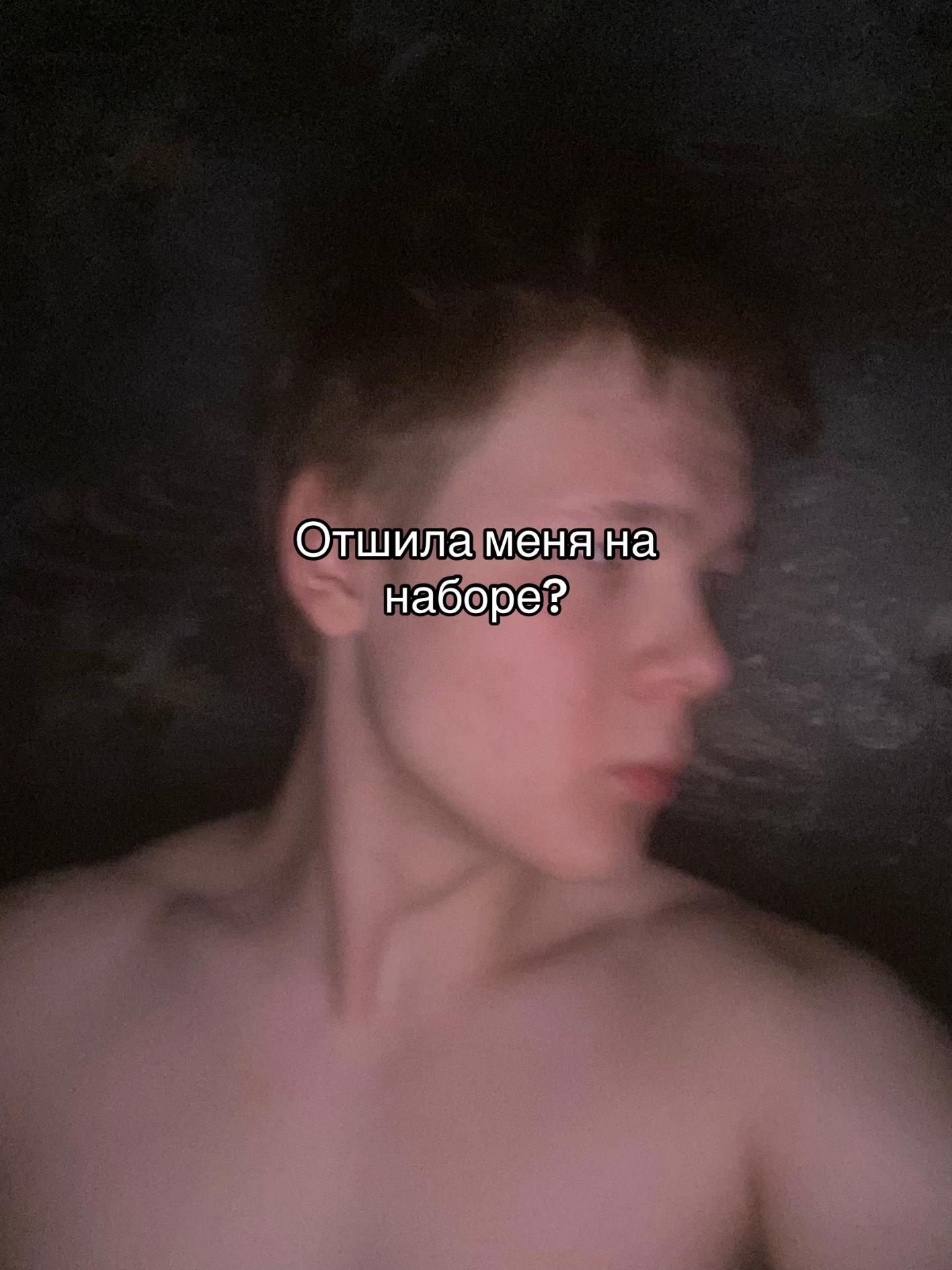 @максон могер