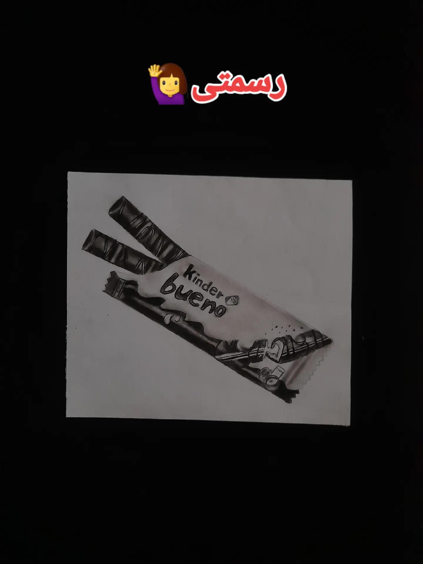 @Yasmin Abdo97🦋