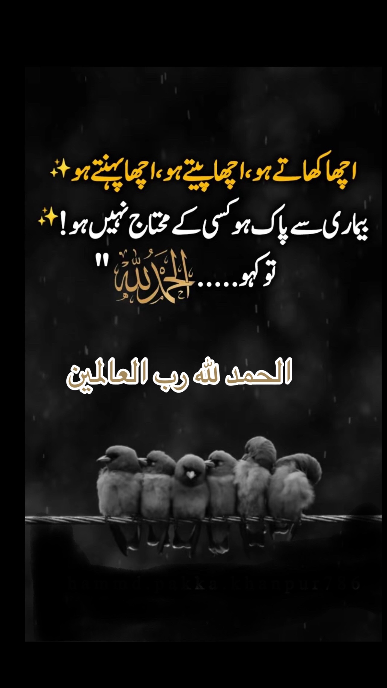 @M.asghar ch