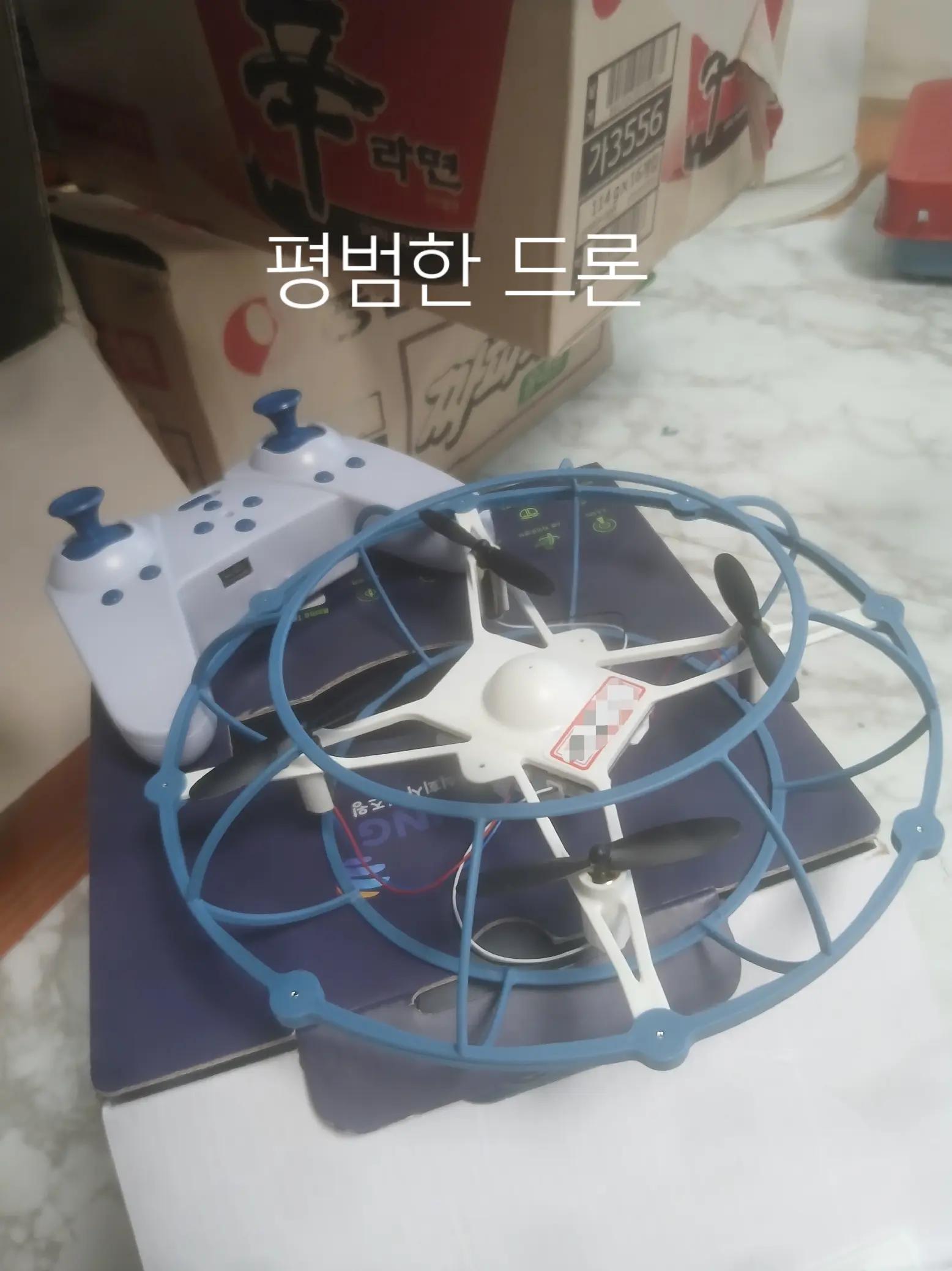 @그냥 평범한 랑붕이