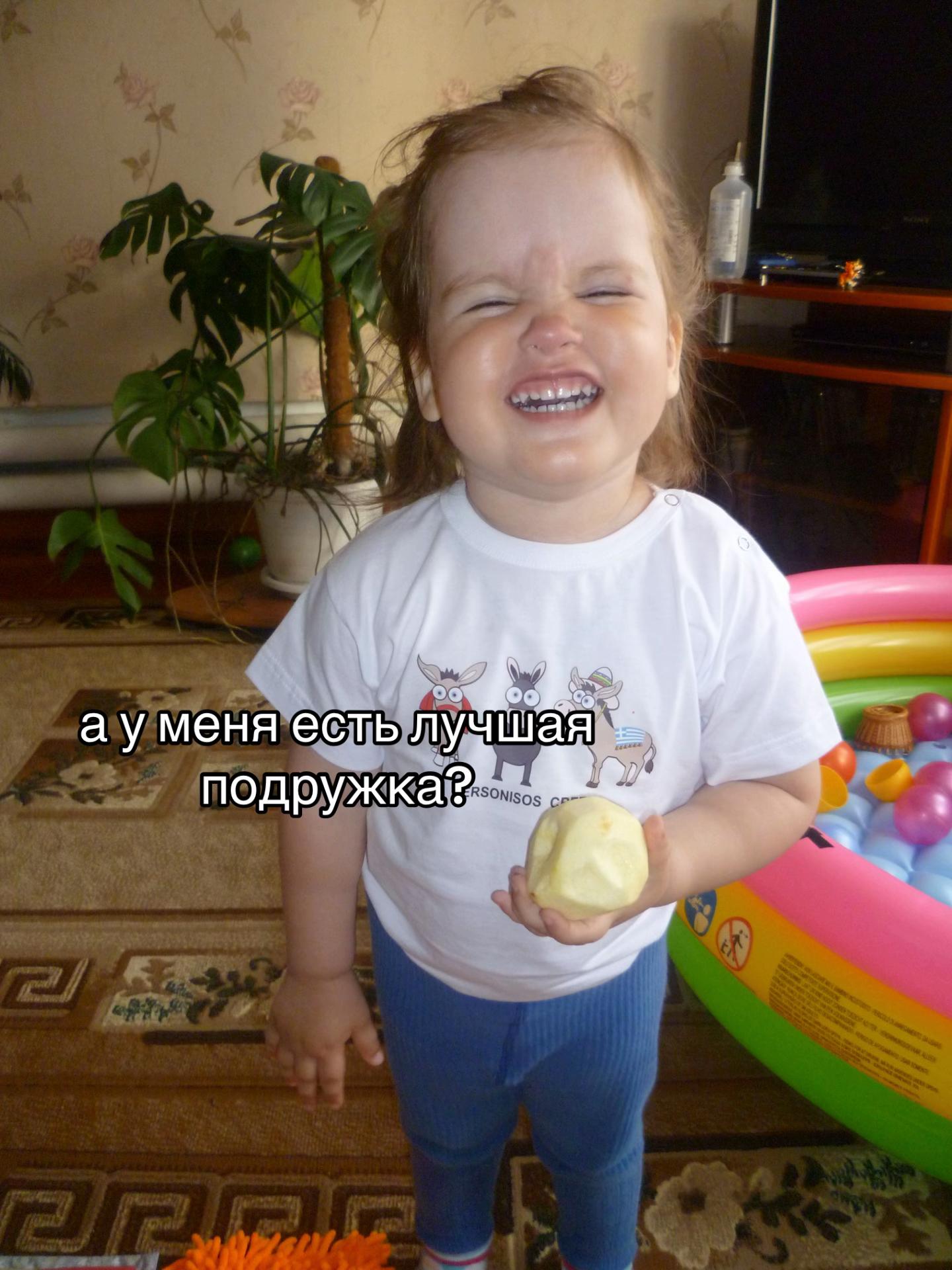 @дариша