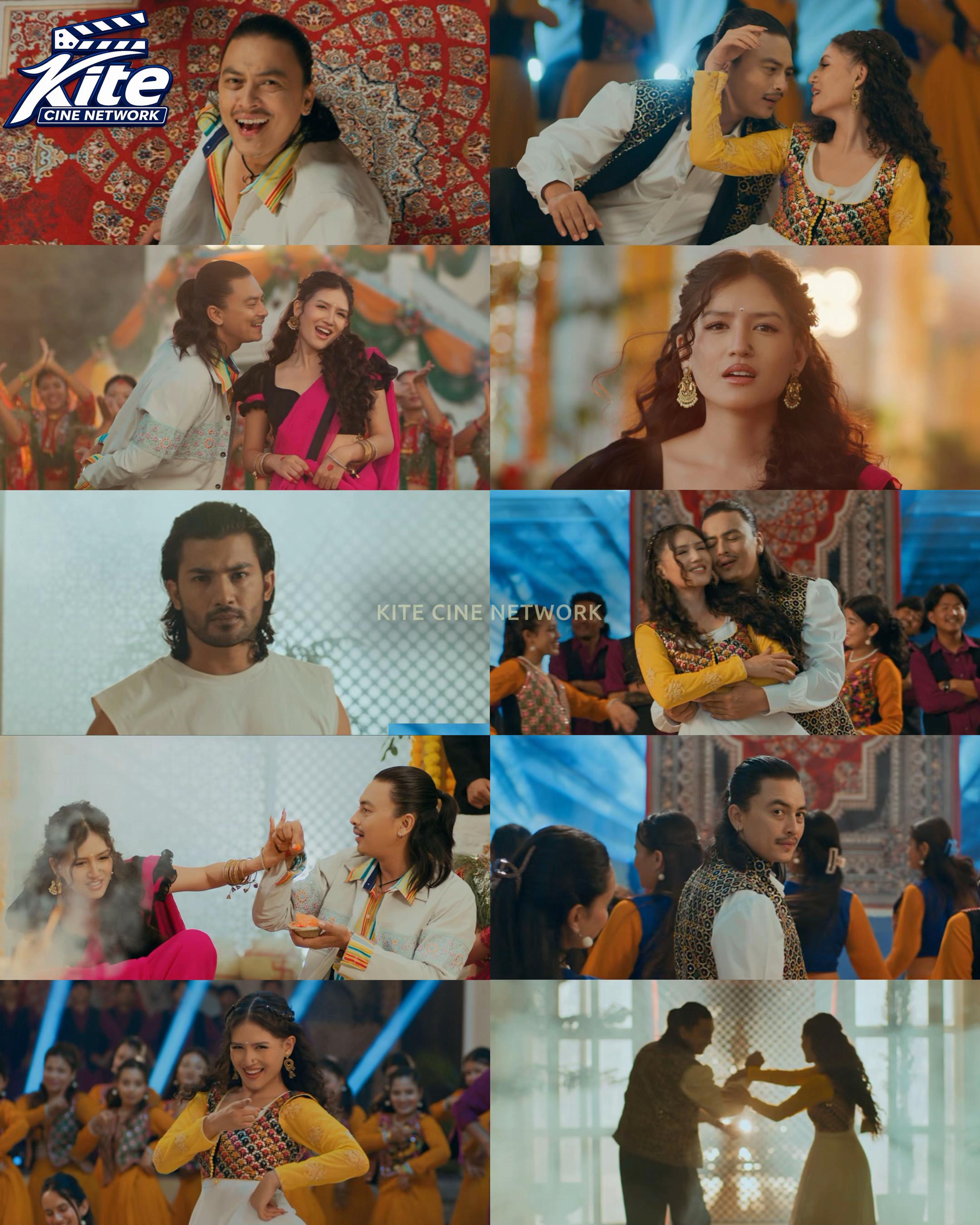 @Kite Cine Network
