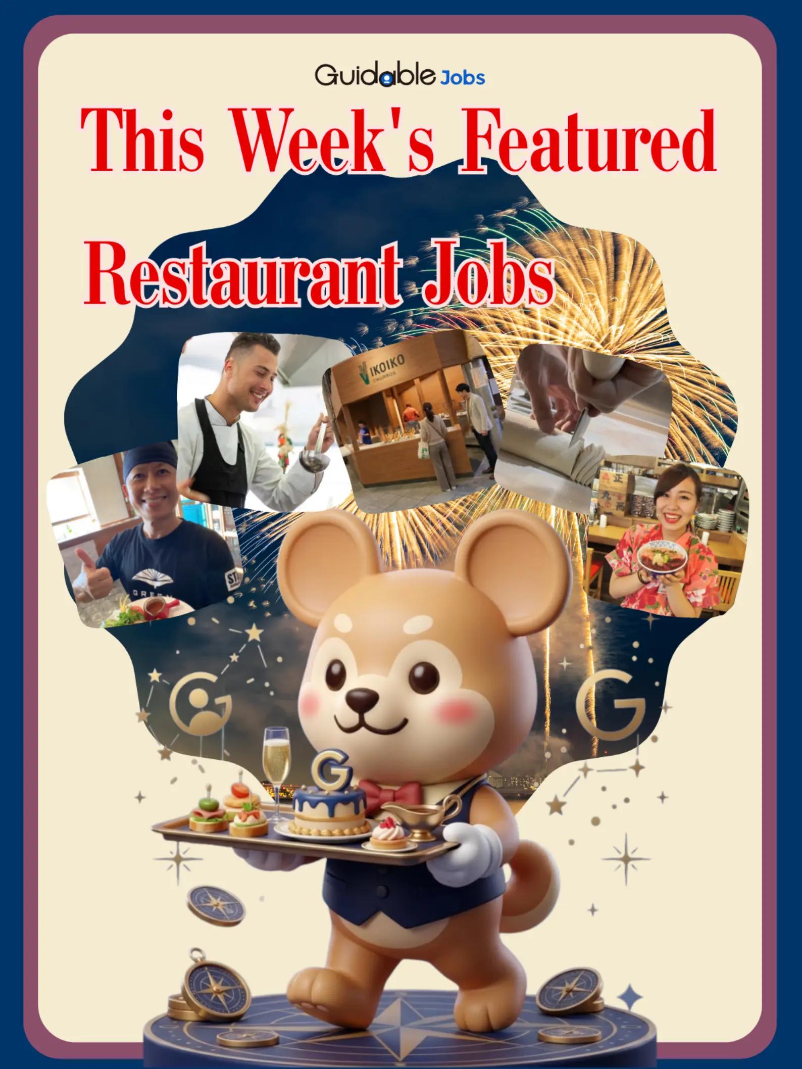 @guidable_jobs