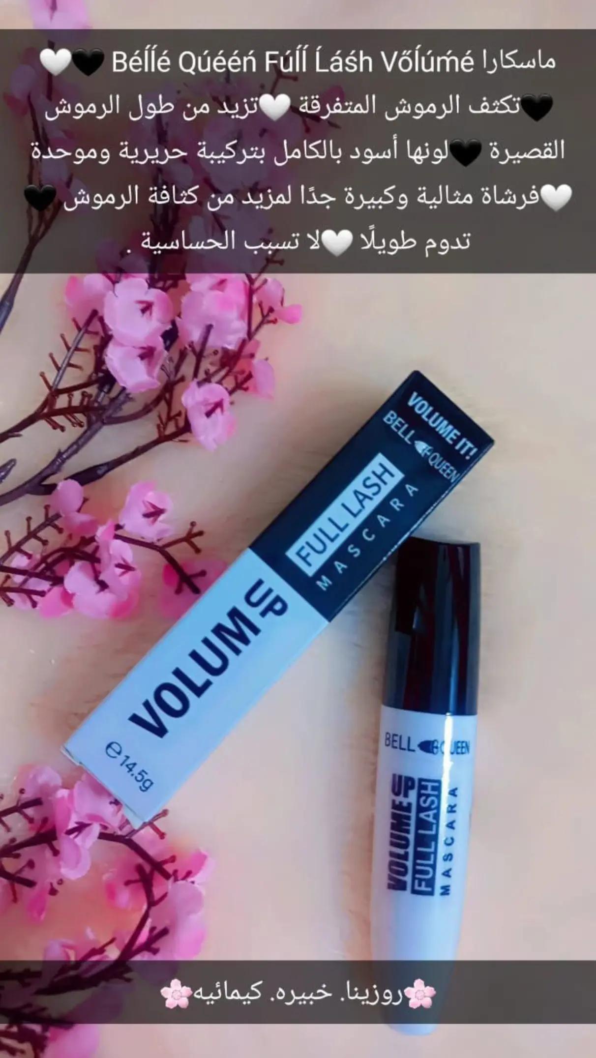 @روزينا_