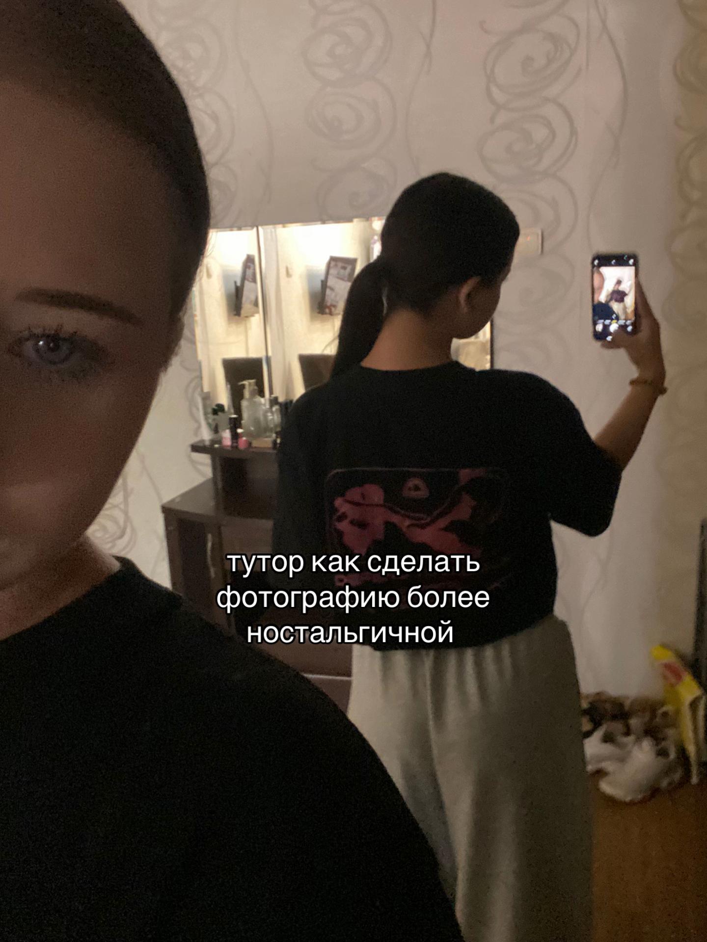 @нн