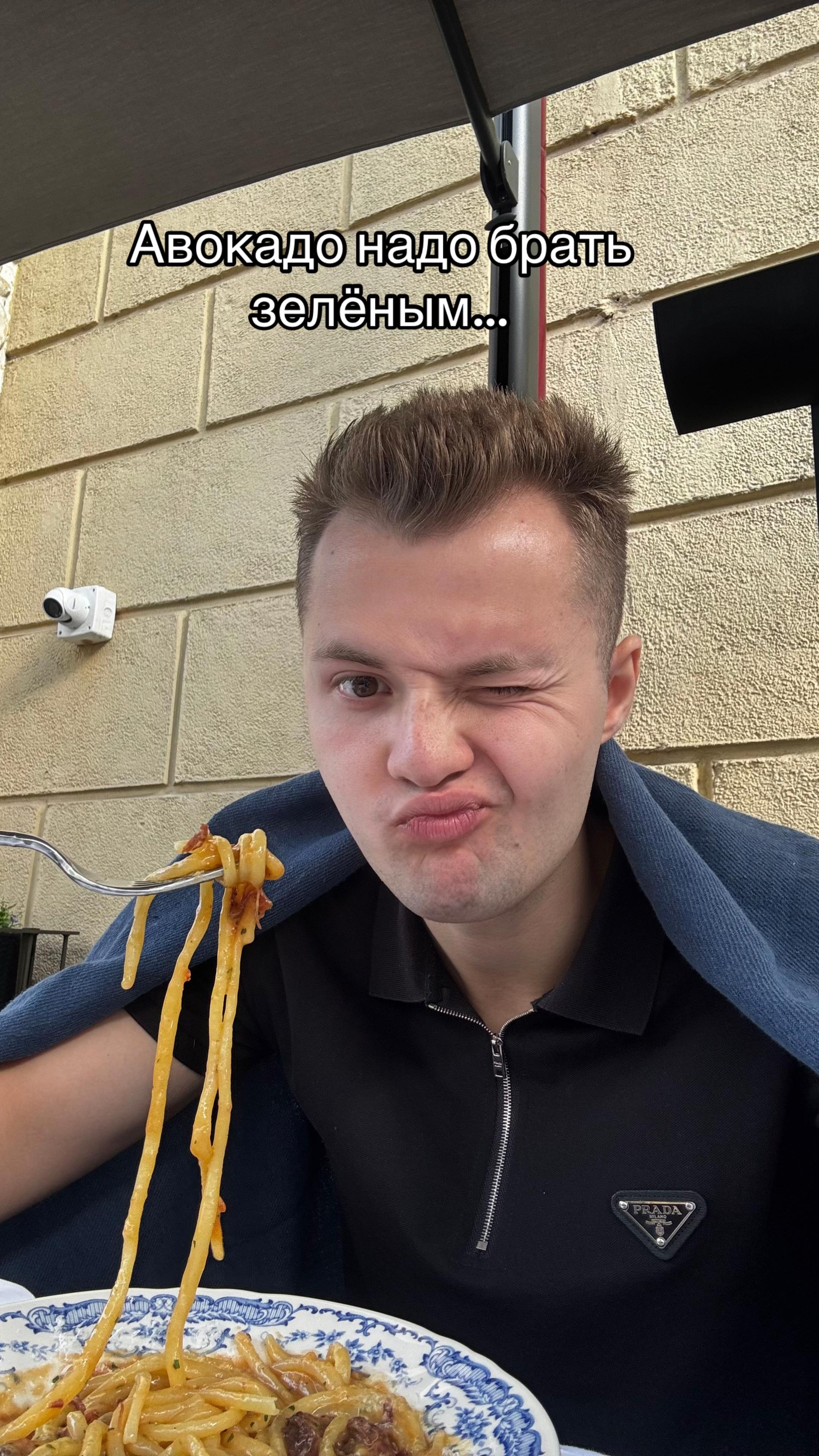 @ВЛАД ШУДЕЙКО